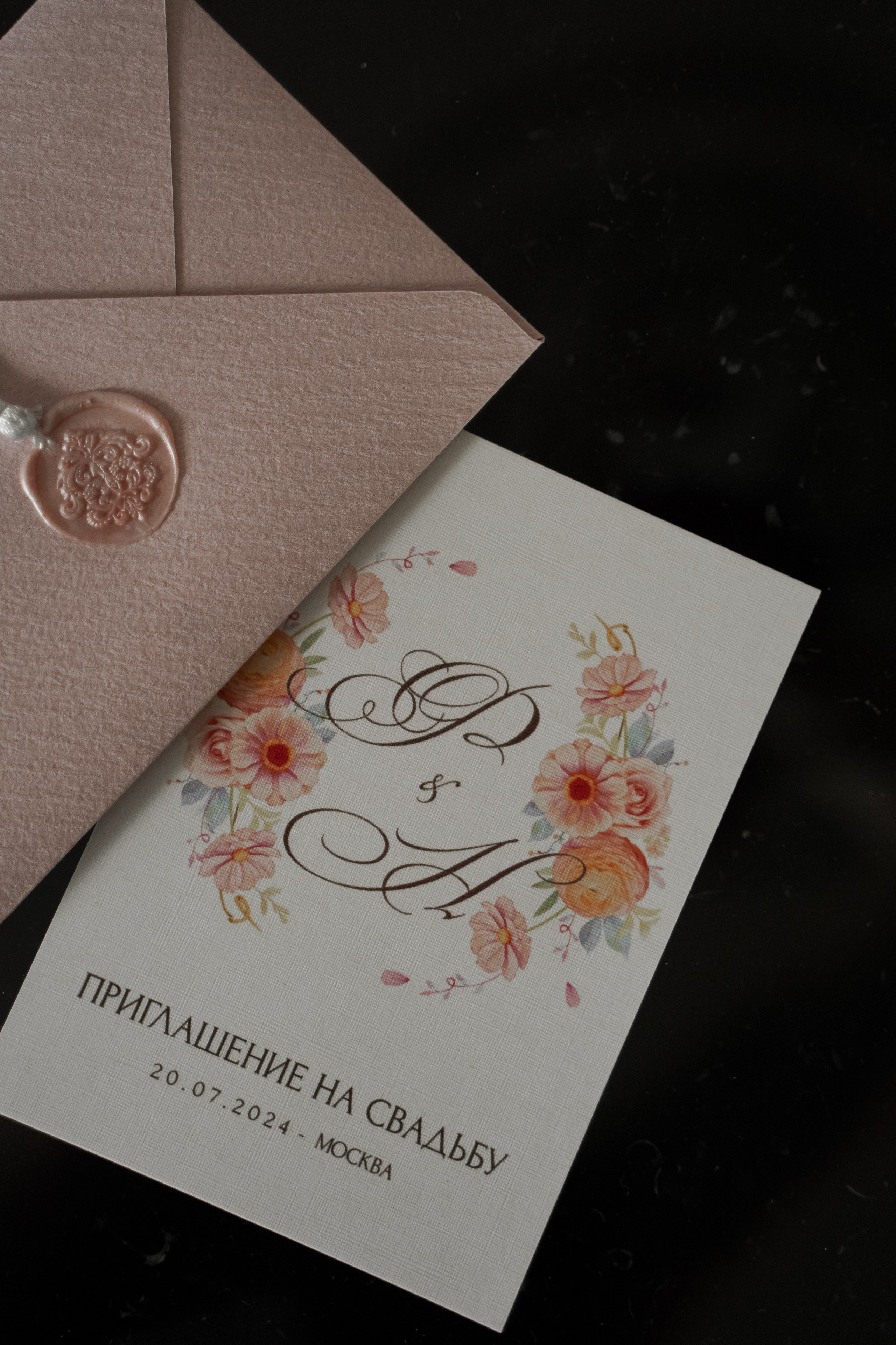 Наталья и Феликс. Свадебный фотограф Марина Попова