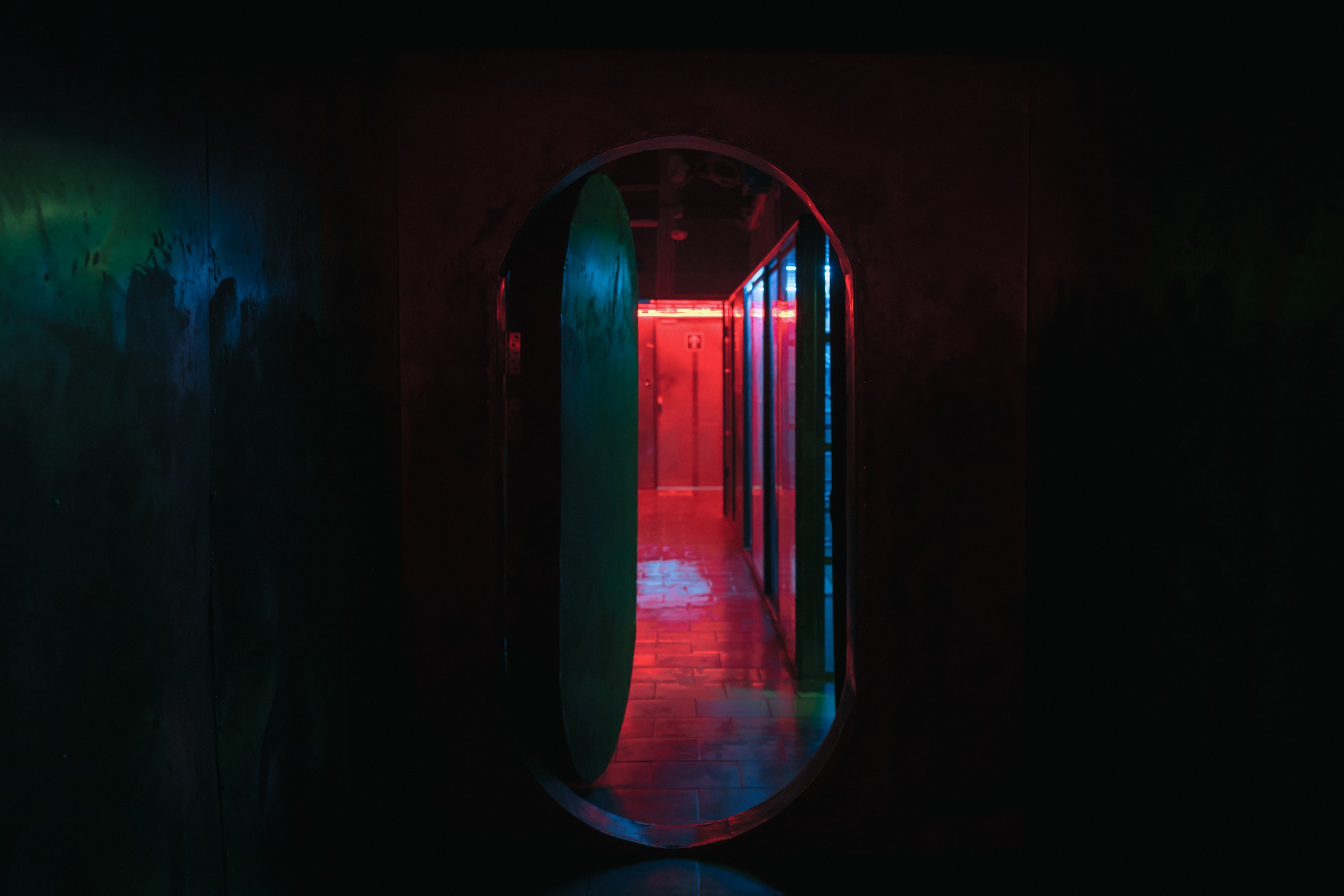 Корпоративы (сборник). Komonev