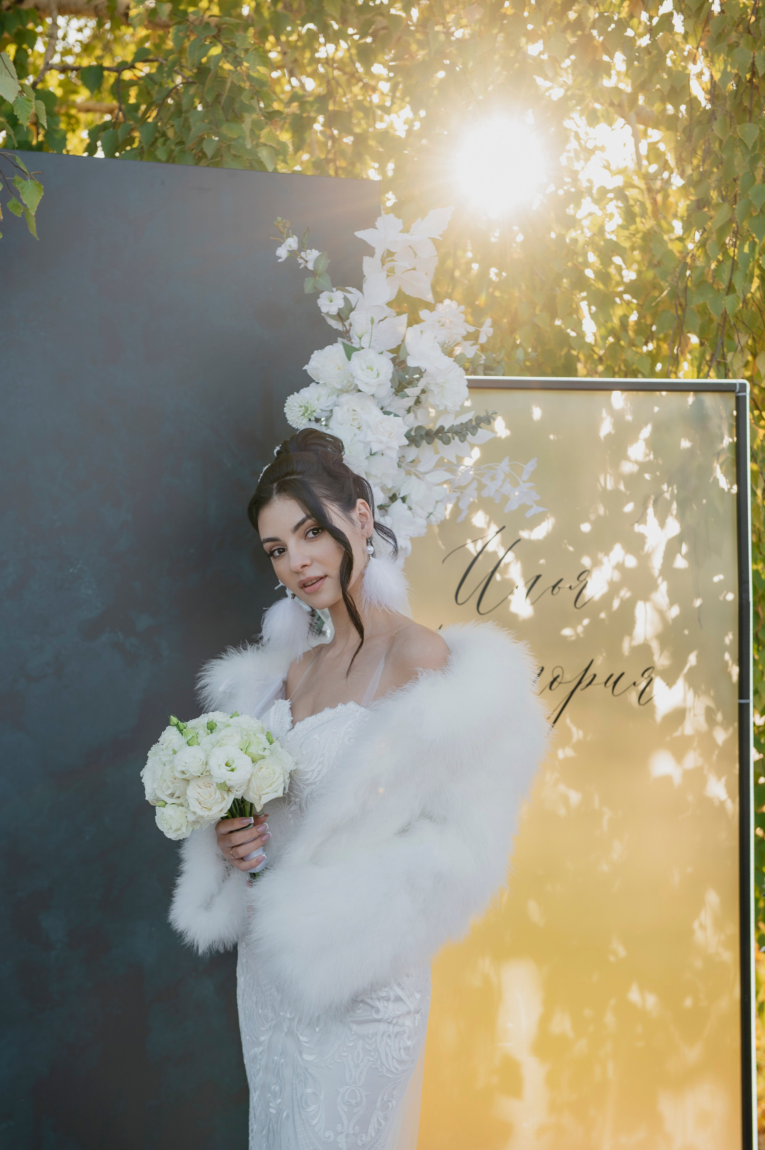 Илья и Виктория. Фотограф Дарья Семина