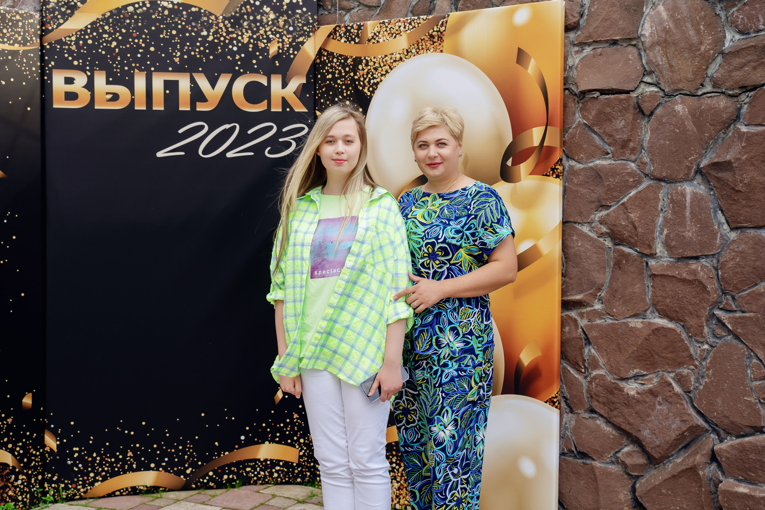 Фотосъемка для выпускников 11 класса. Фотограф Ким Наталья в Красноярске