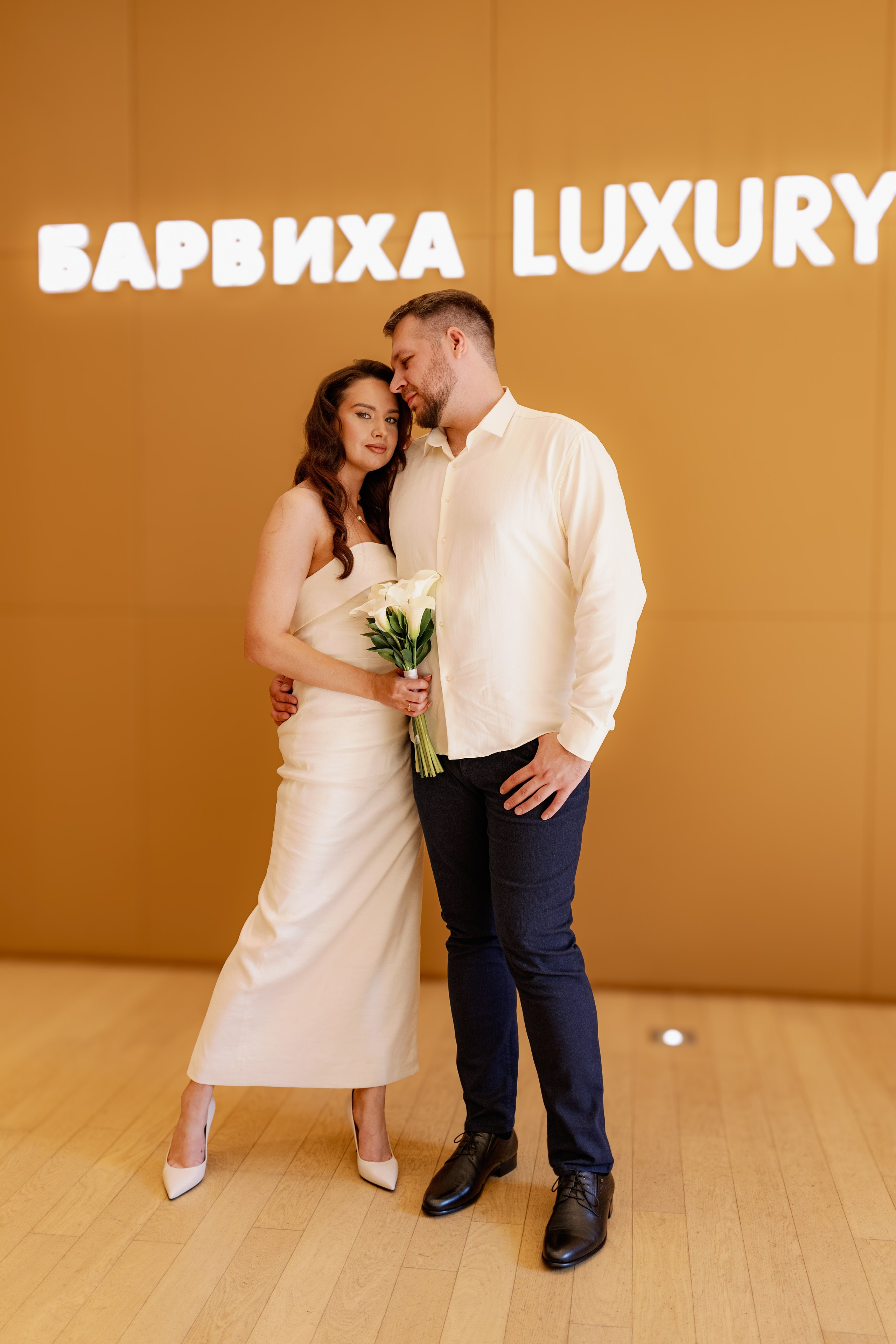 Свадьба Елены и Владислава. Свадебный и семейный фотограф Савельева Дарья