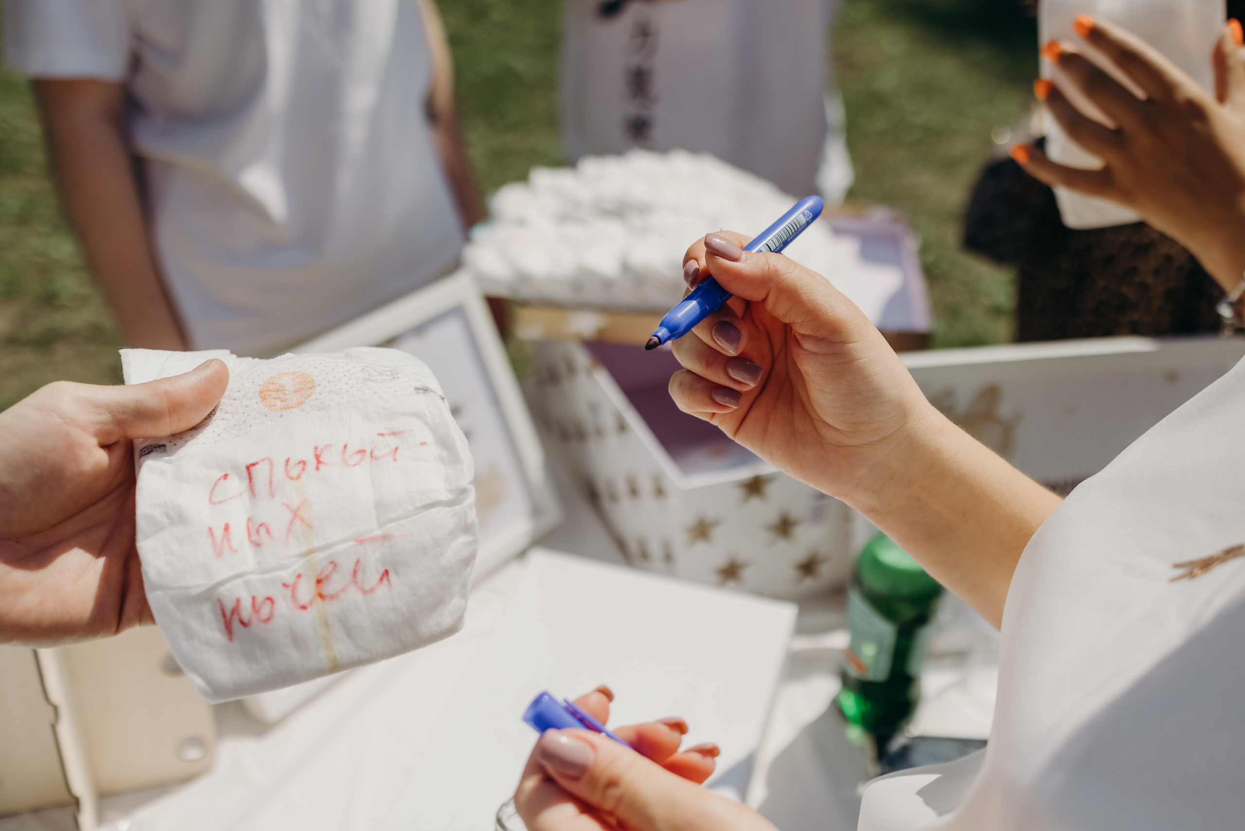 Пожелания на подгузниках развлечение для гендер-пати