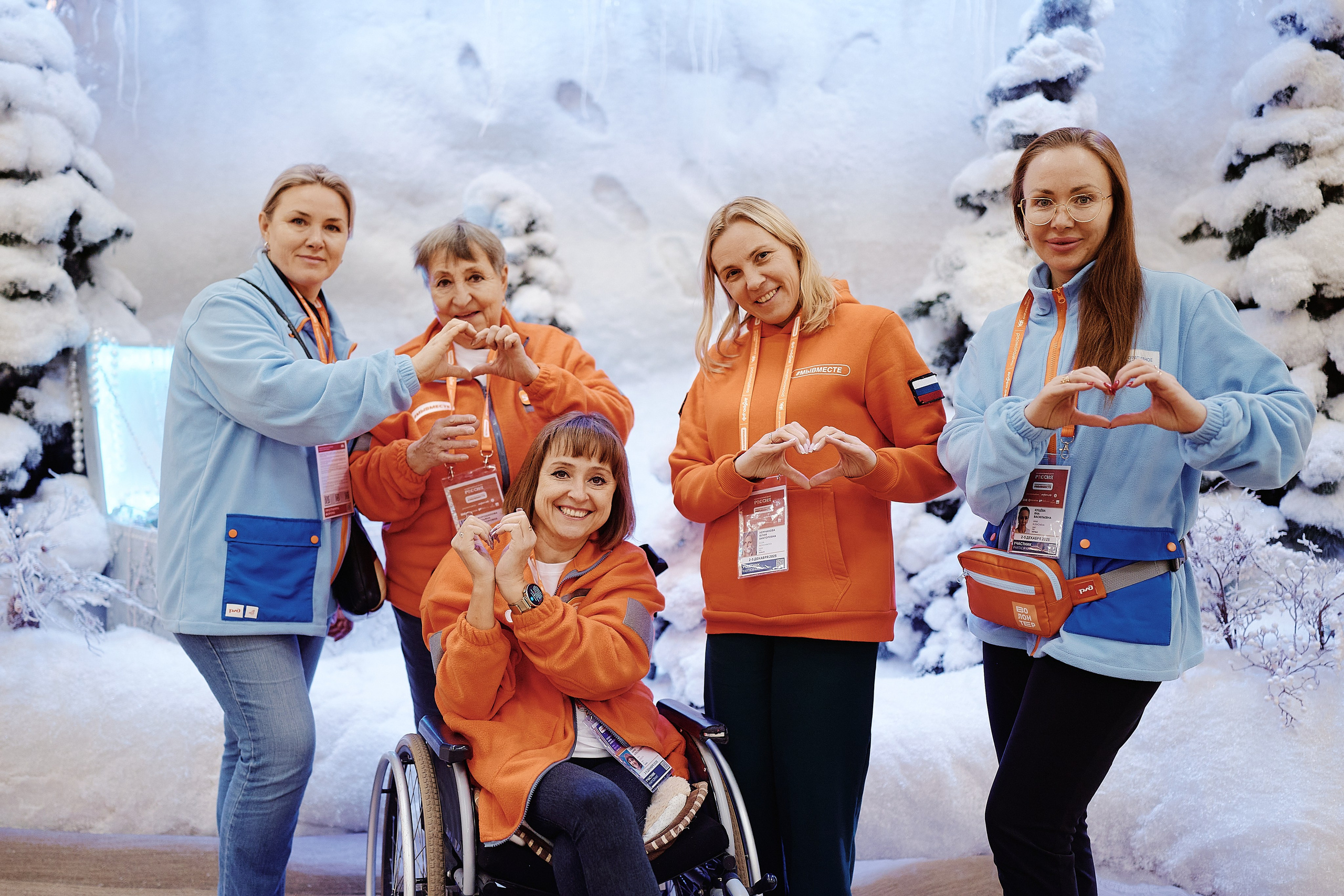 Премия Мы Вместе 2025. Репортажная съемка в Москве