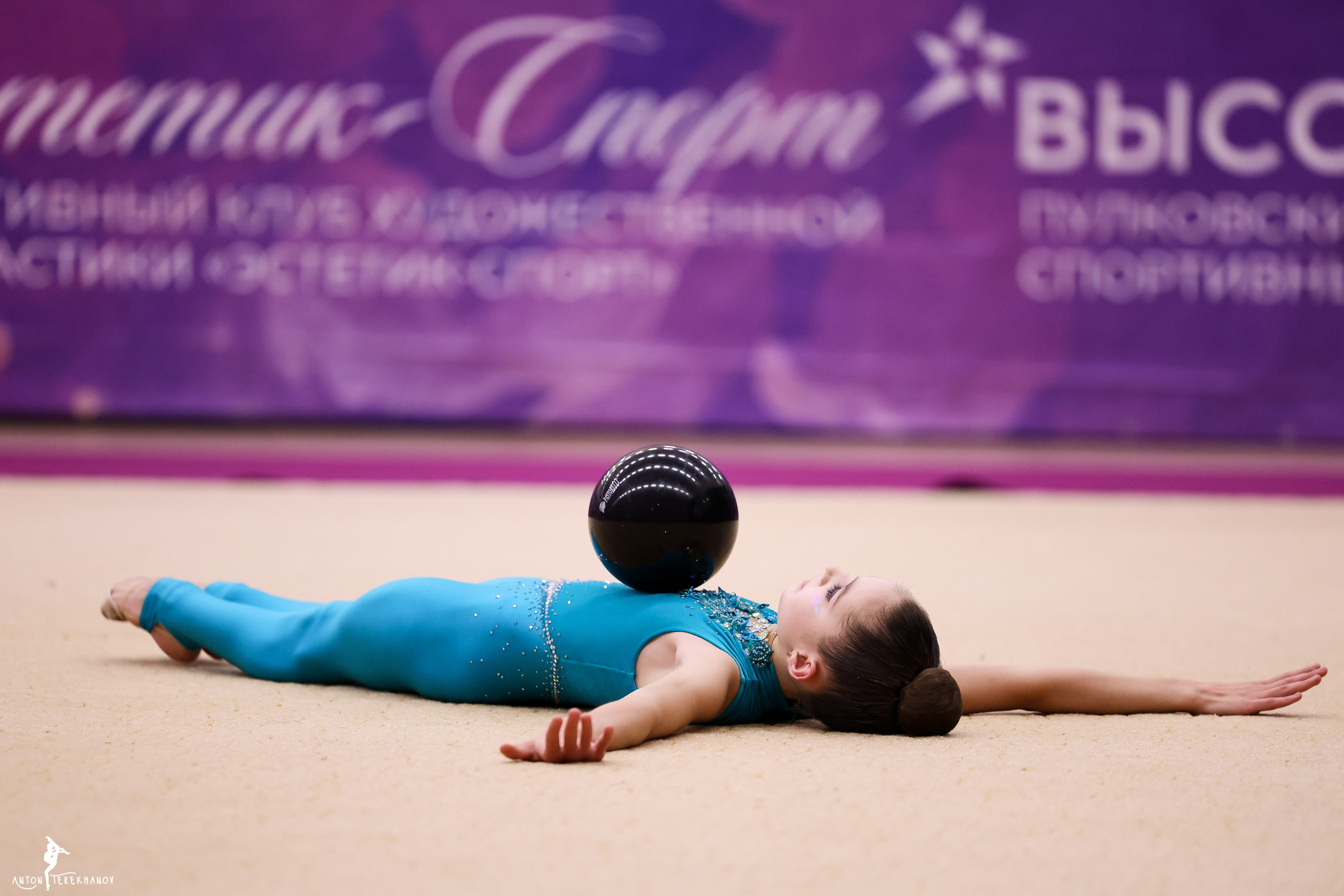 «Будь на высоте» 04-05 ноября 2023. Спортивный и репортажный фотограф Антон Тереханов