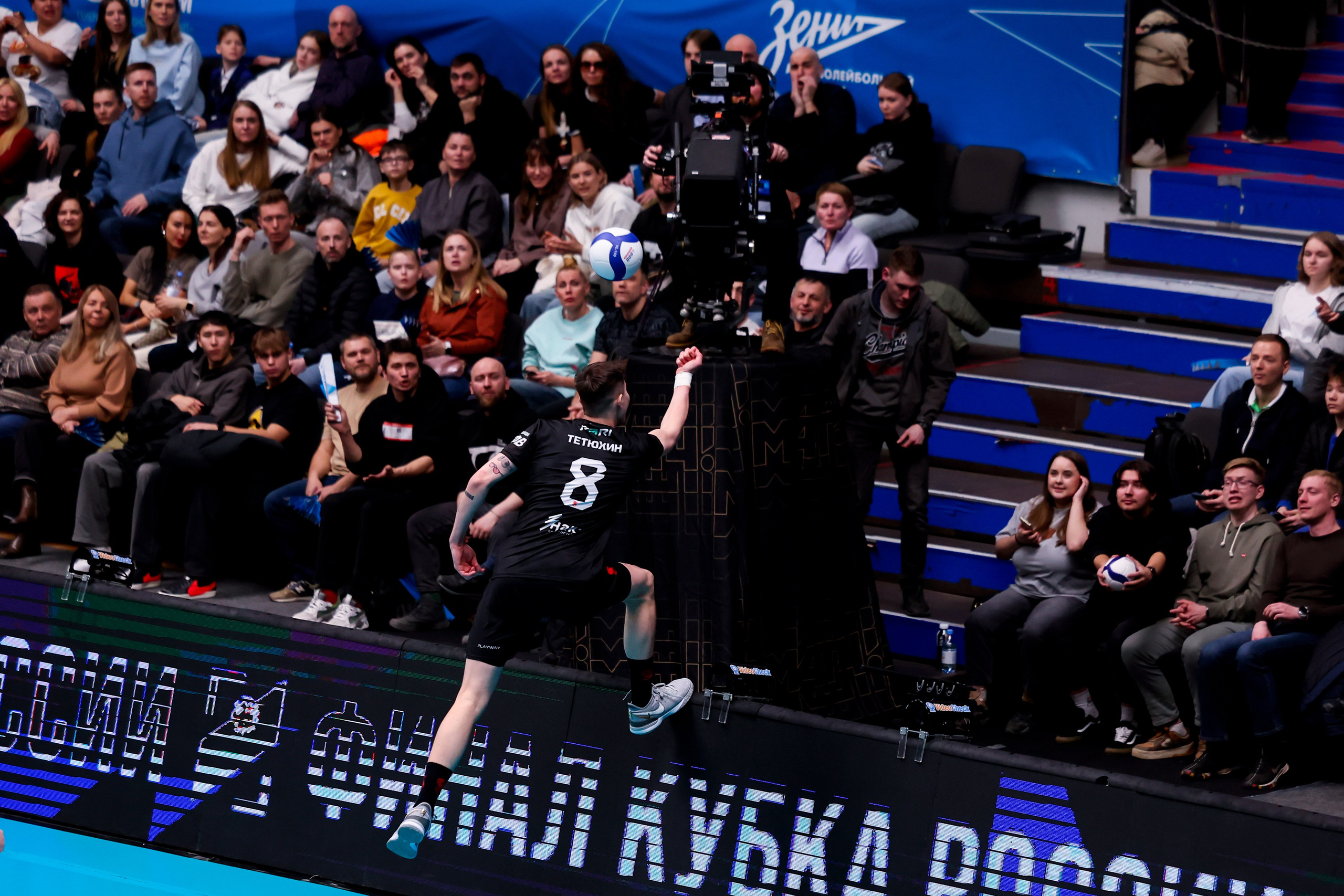 ВК Зенит — ВК Белогорье 08.04.2025. Спортивный и репортажный фотограф Антон Тереханов