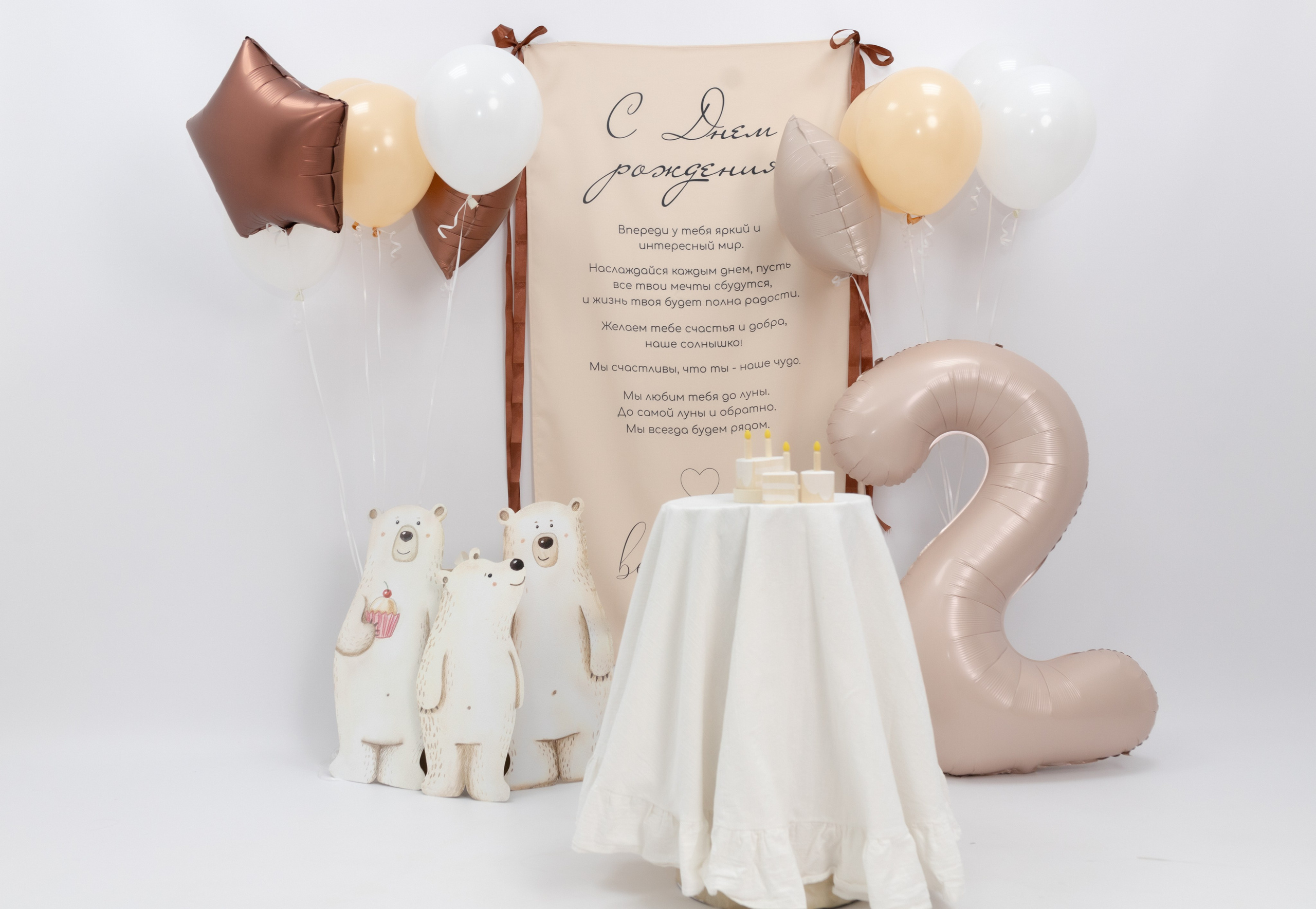 Праздник детства. Фотограф Татьяна Семенова