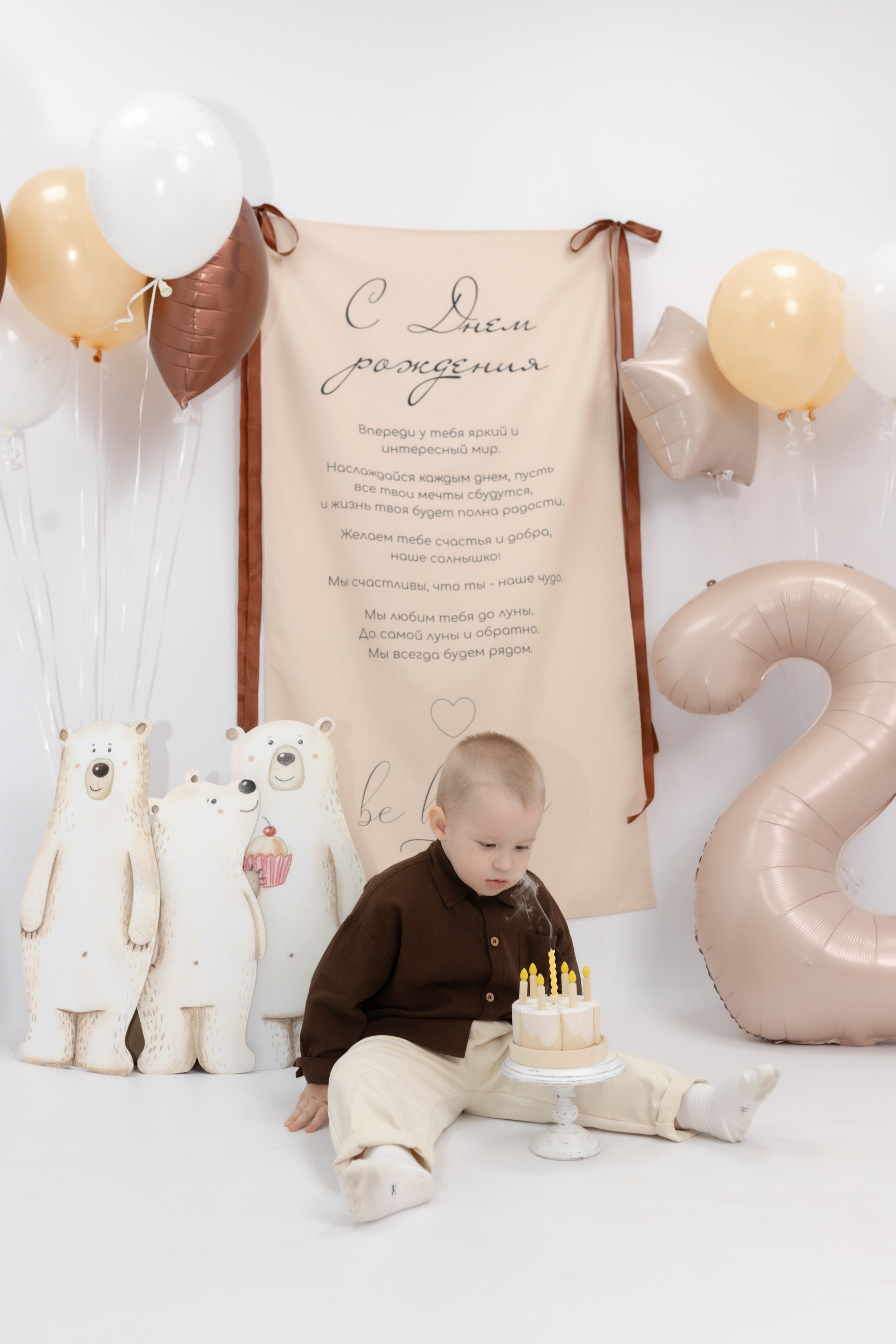 Праздник детства. Фотограф Татьяна Семенова