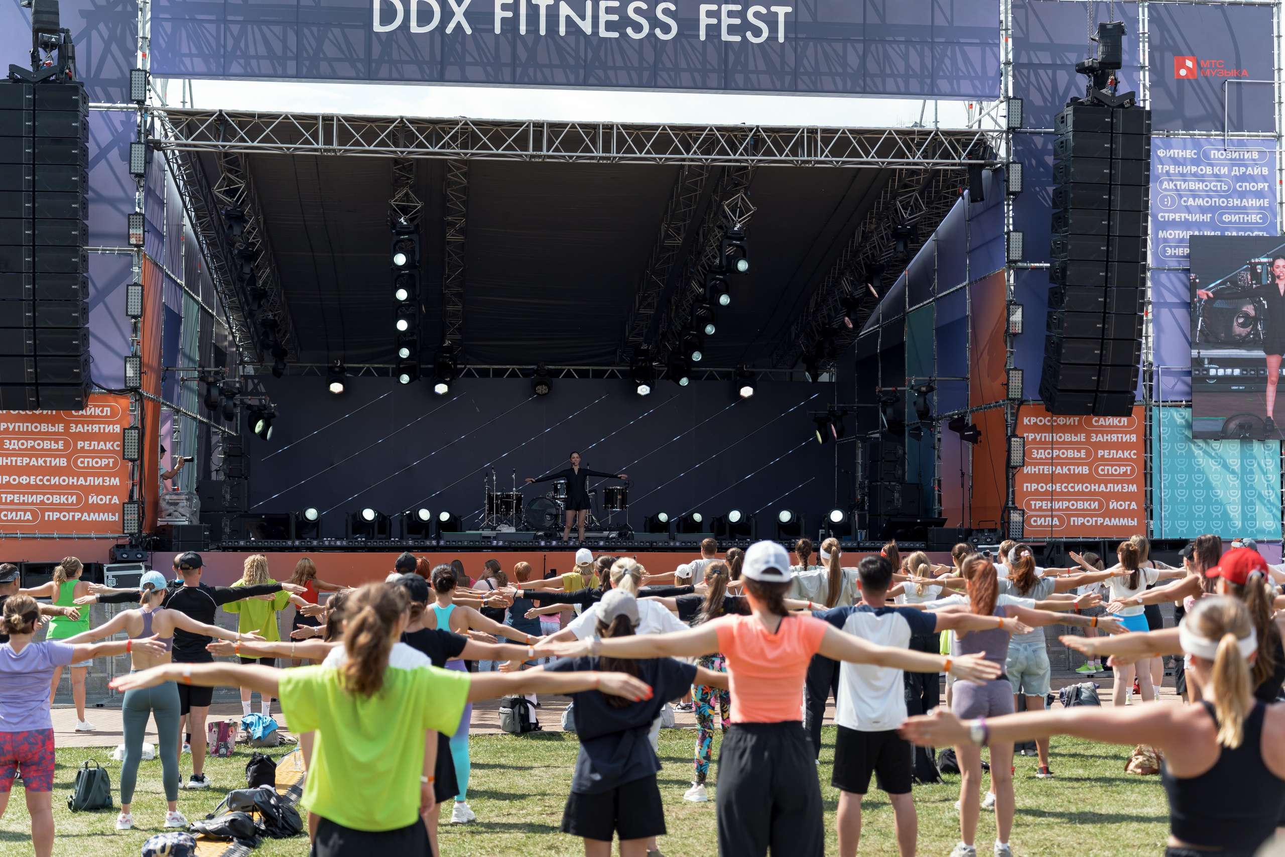 DDX FEST 2024. Алексей Гаас — фотограф