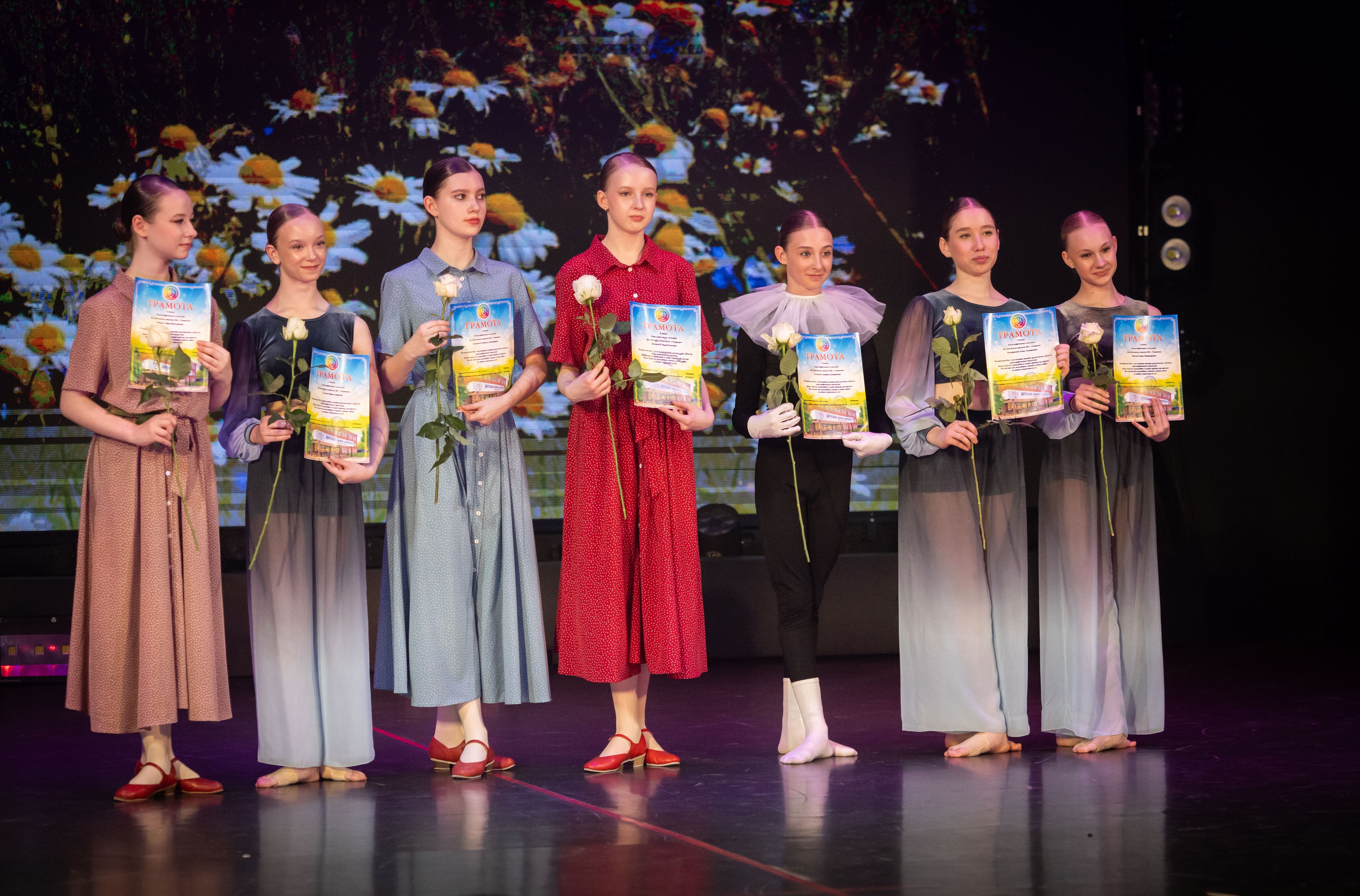 Дк Воровского отчетный концерт. Семейный и детский фотограф Анна Петракова