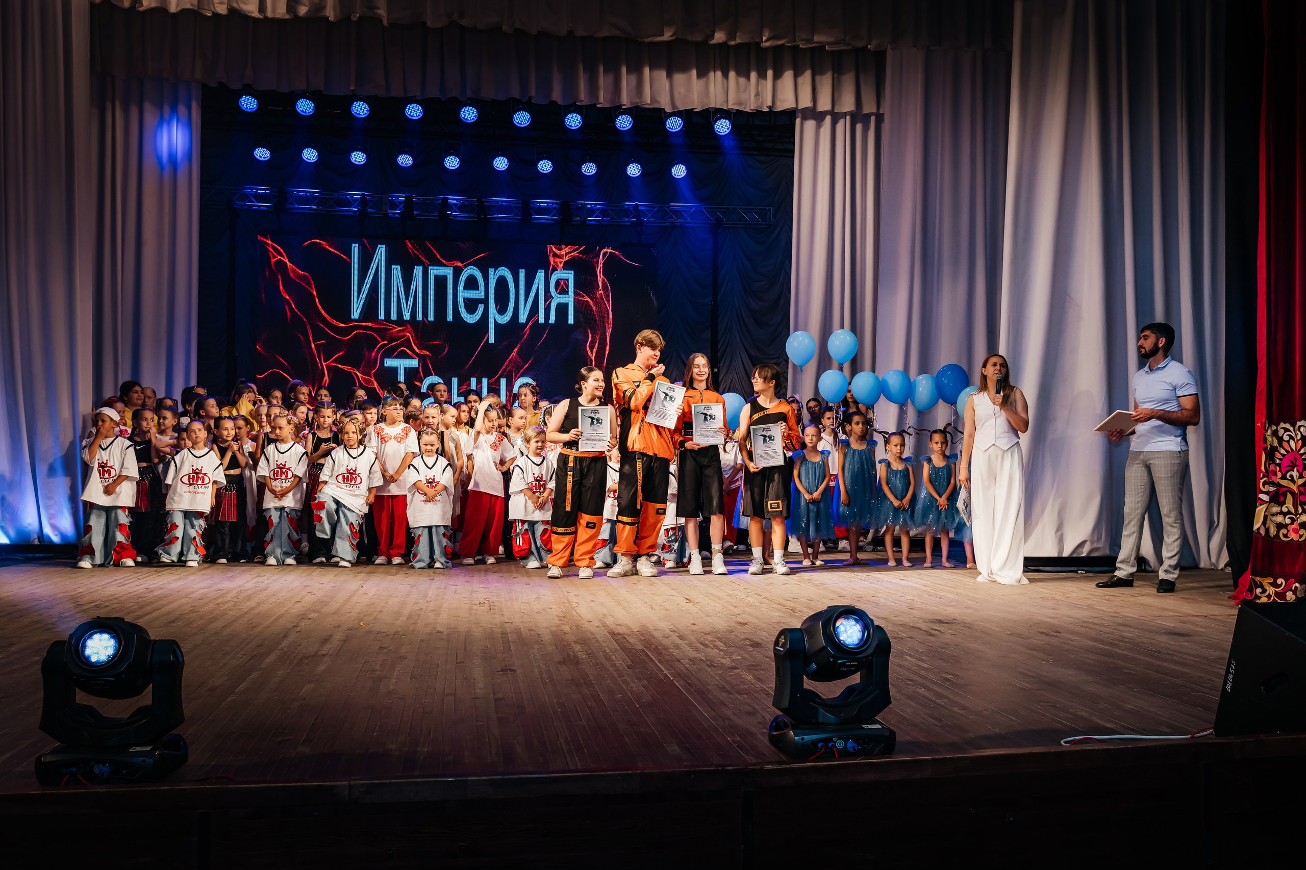Империя танца. Отчетный концерт. Фотограф Любава Колесник. Выпускные альбомы в Крымском районе