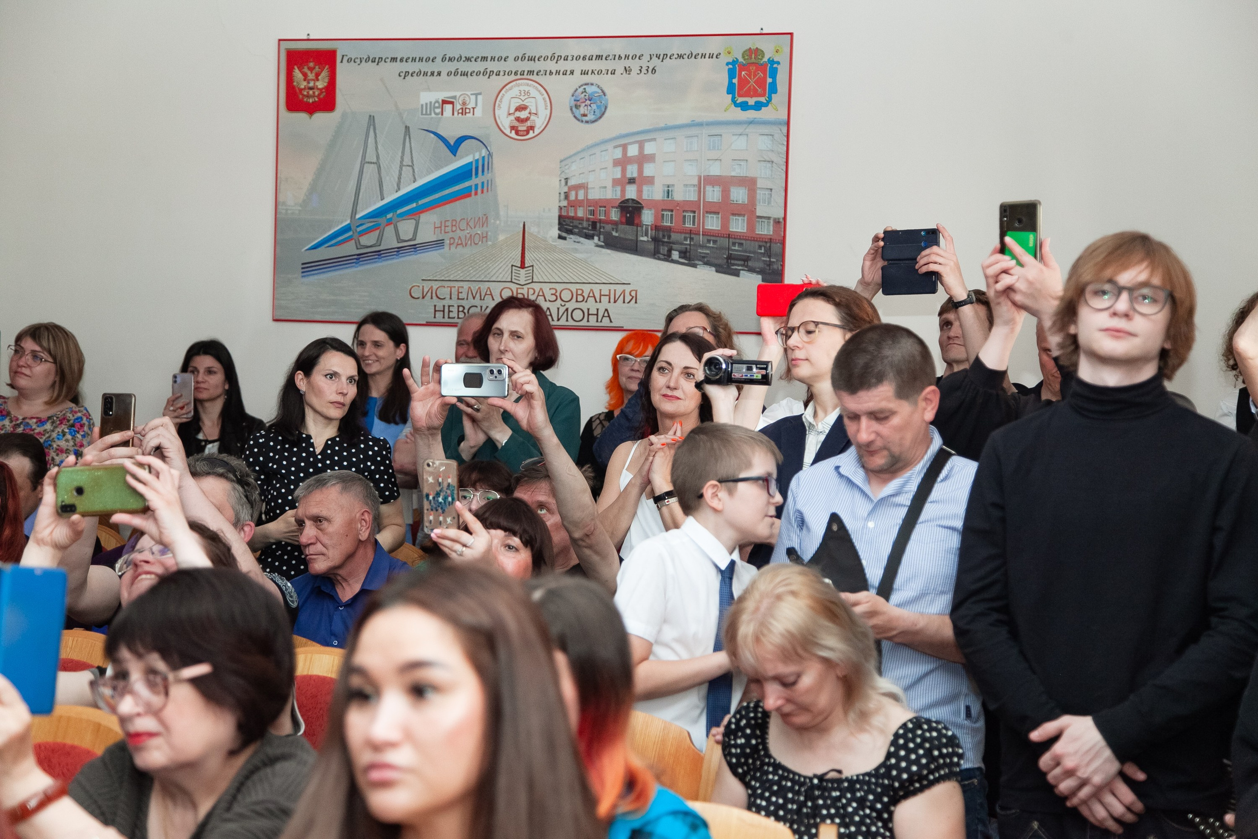 Выпускной 11 класса. Фотограф Перминов Никита СПБ