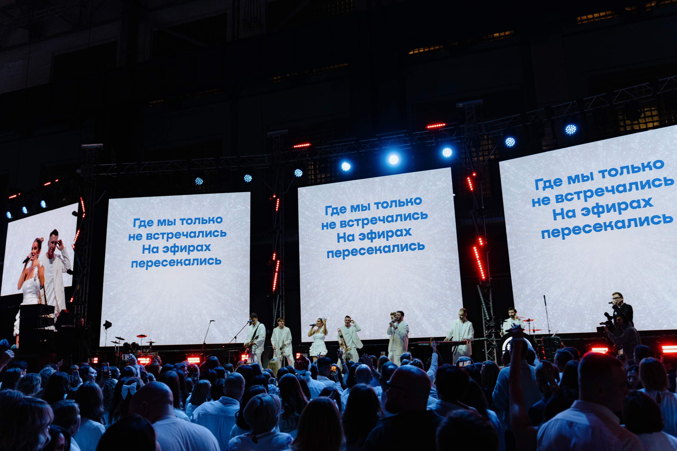 Новогодний корпоратив. Андрей Цветков — репортажный, свадебный и портретный фотограф в Санкт-Петербурге