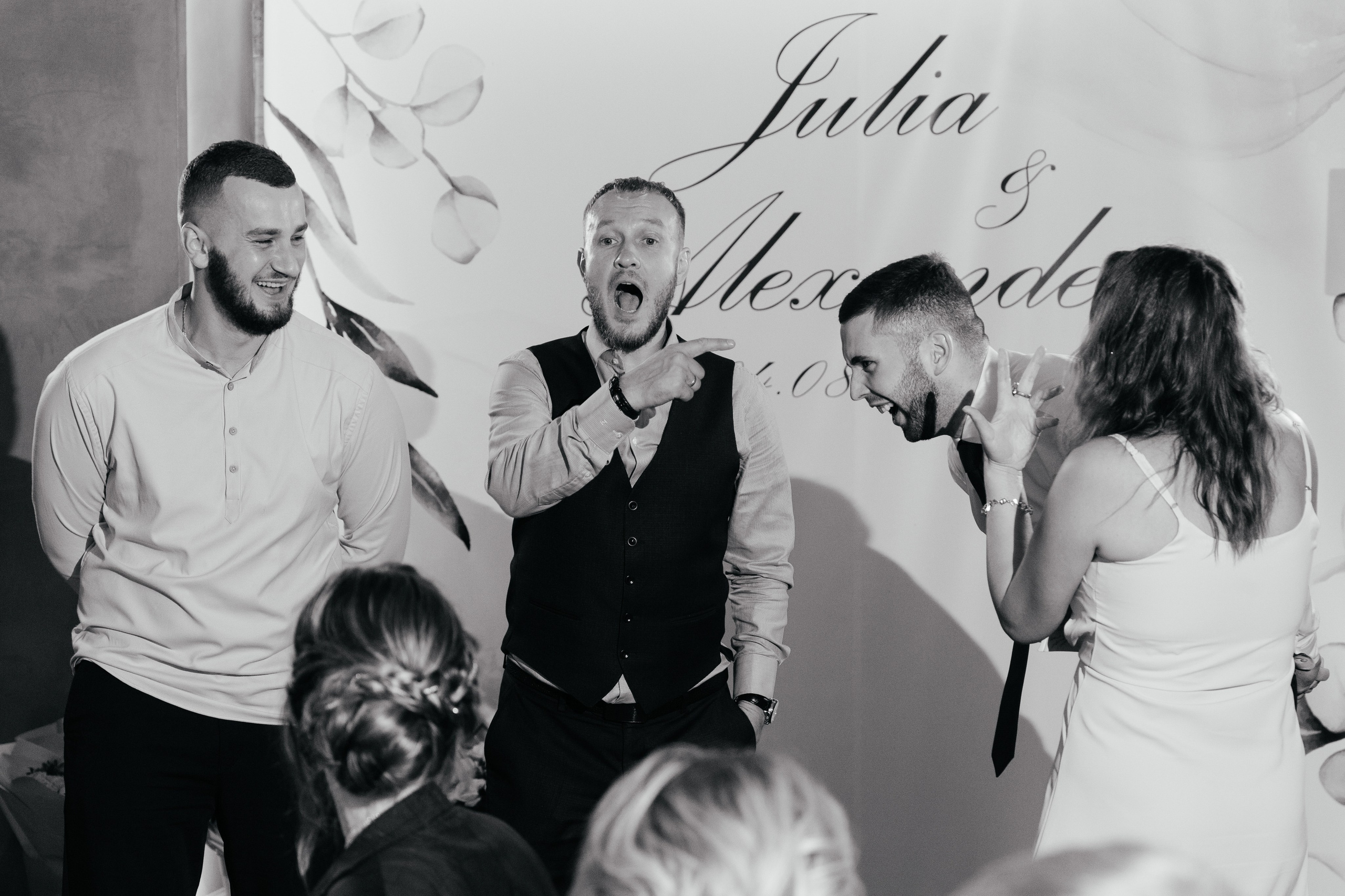 Александр и Юлия