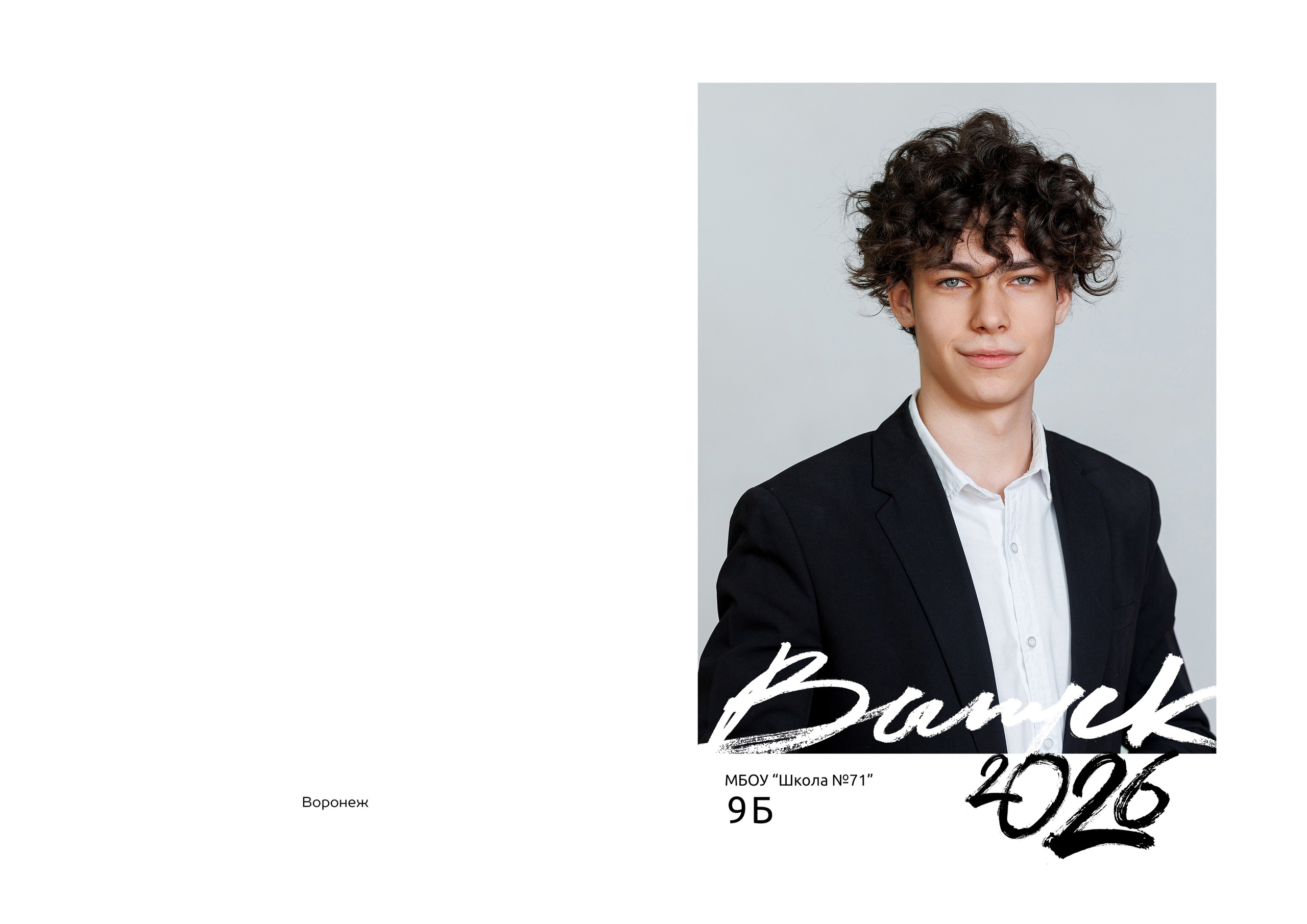 Альбом «Лайт». «Море фото» сохраним самые яркие моменты вашей жизни на долгую память!