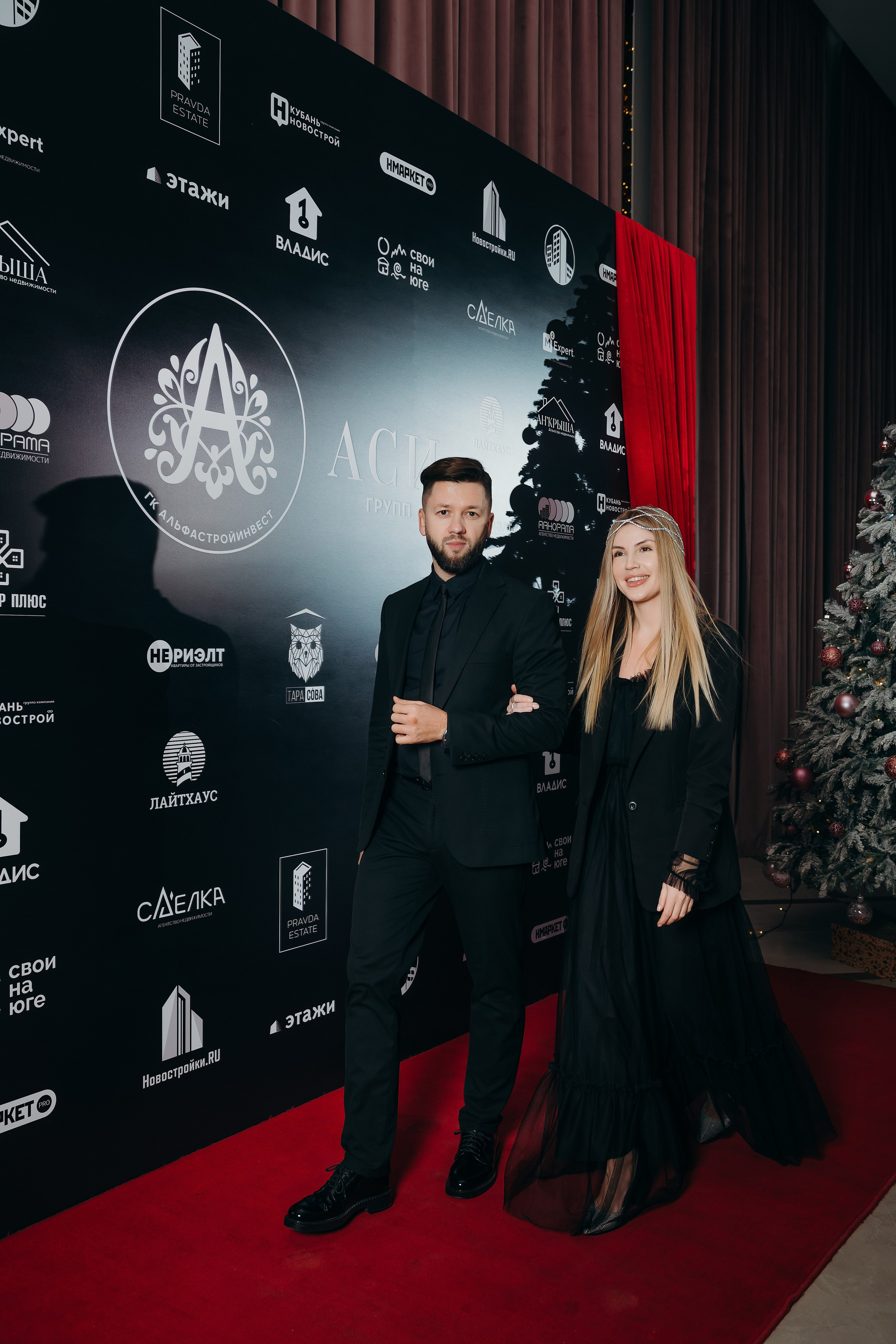 АСИ корпоративное мероприятие. Контентный и свадебный фотограф в Краснодаре и Сочи Елена Плотникова