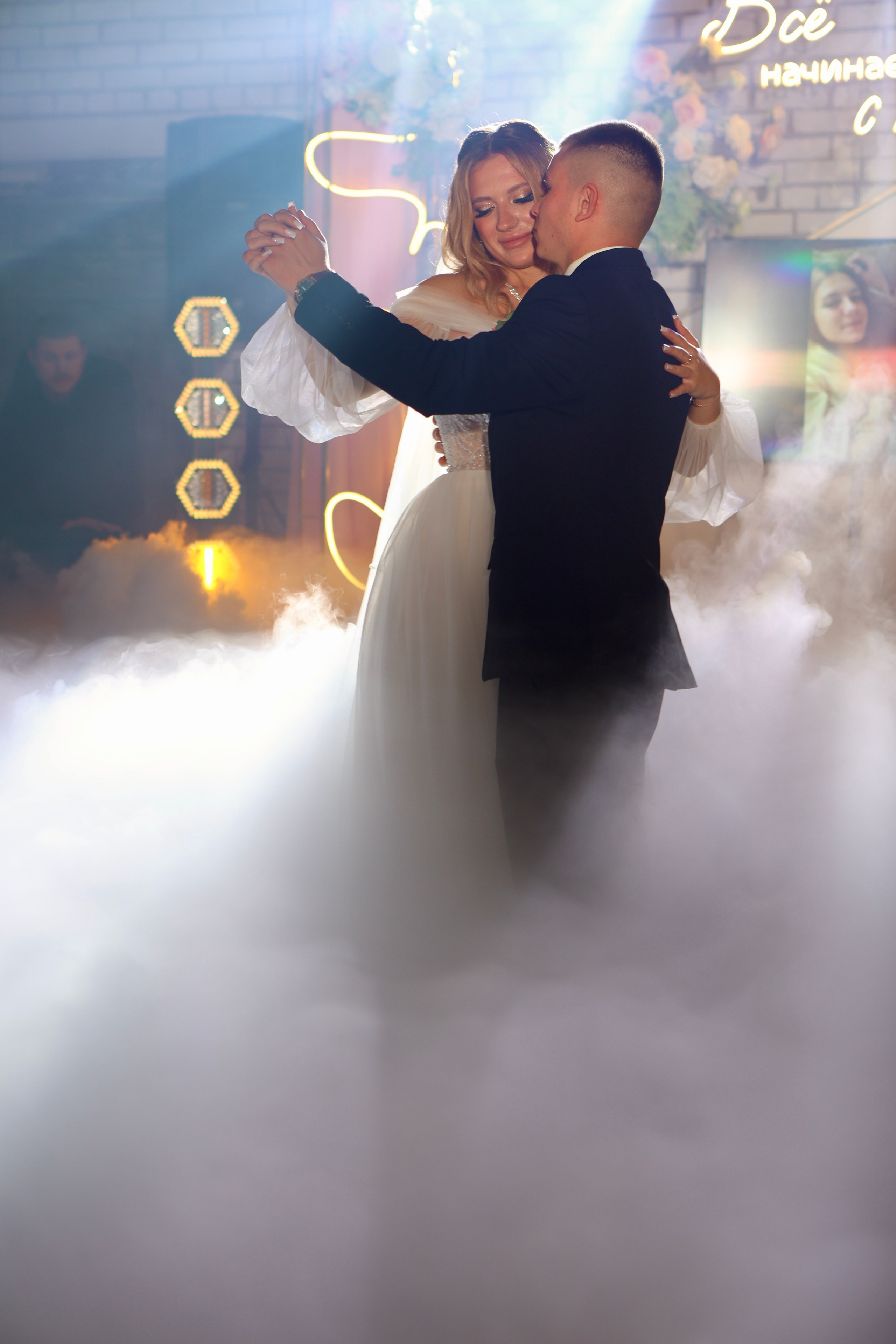 Свадьба Людмилы и Дениса. Фотограф в Курске Смирнов Евгений