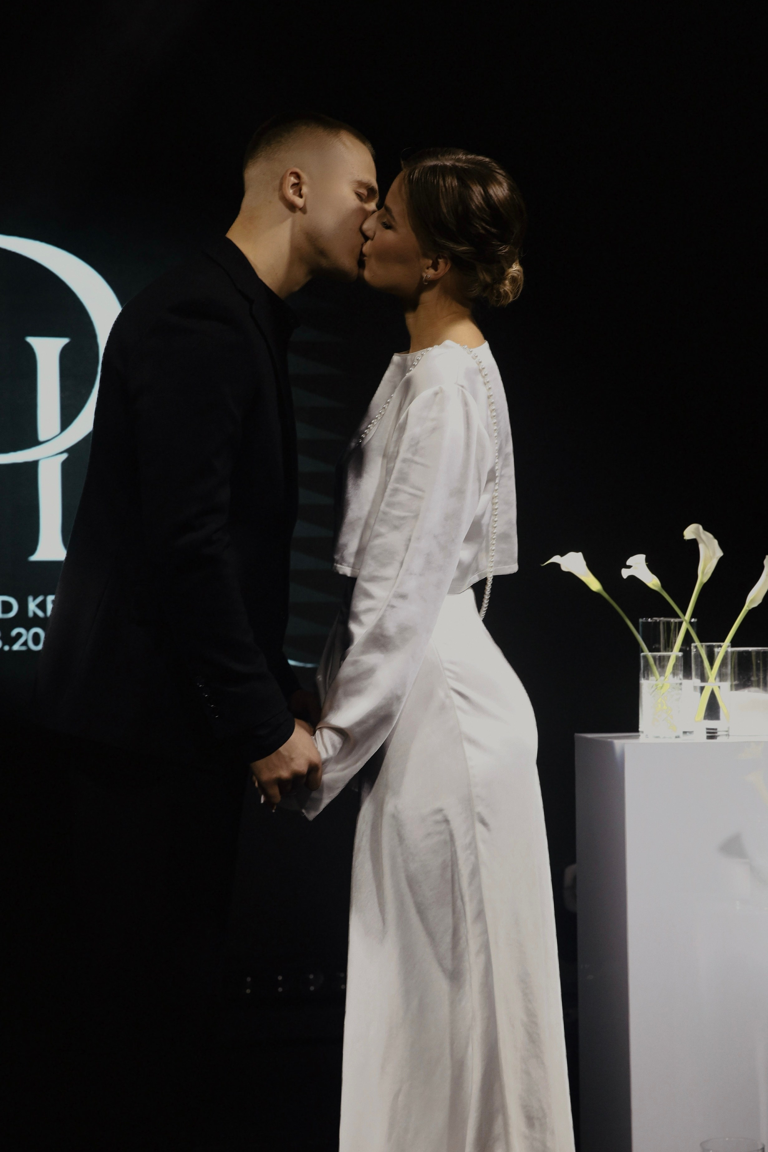 Данил и Кристина. Your lerris