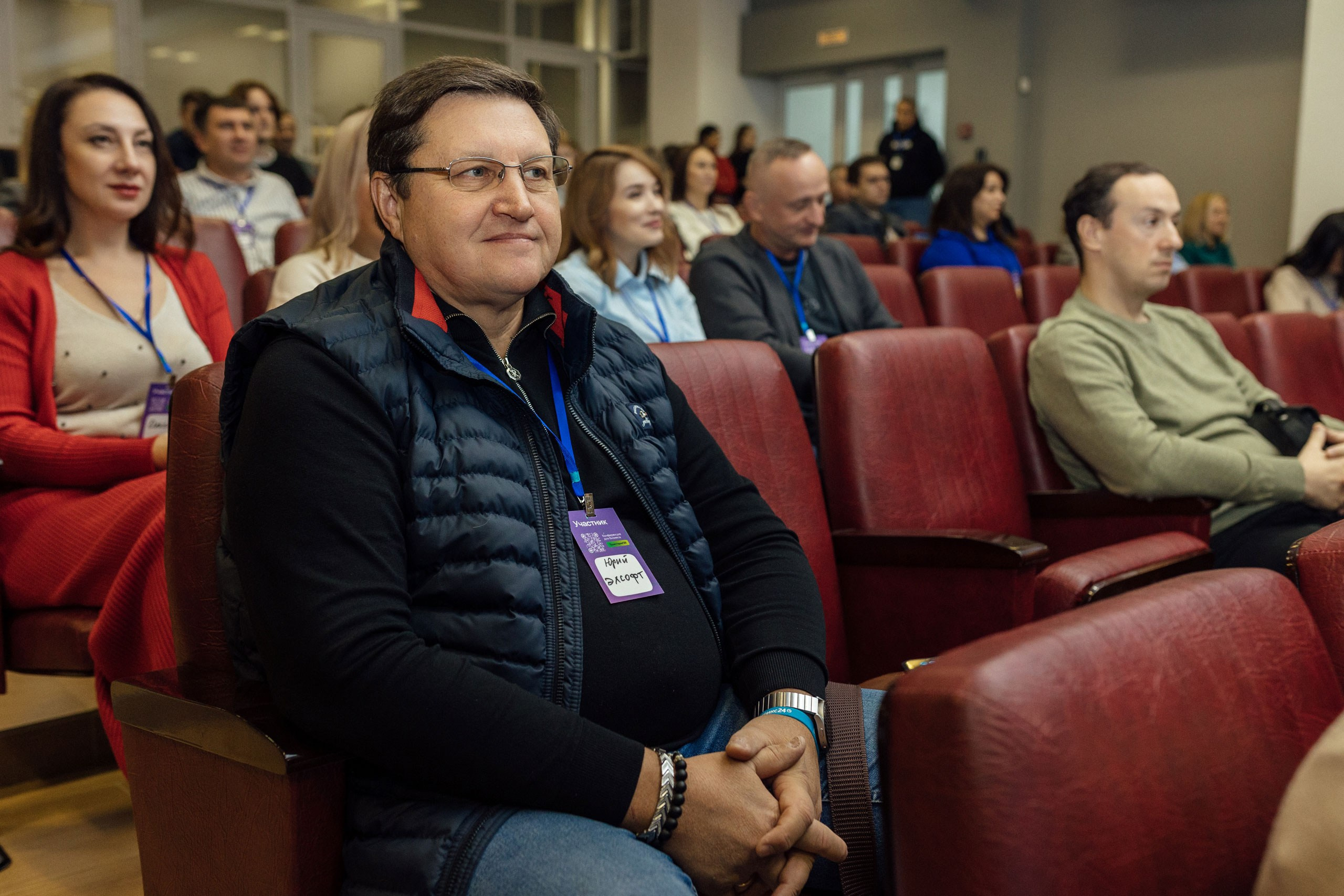 Съёмка репортажа — Конференция о бизнесе для бизнеса «Траектория 25». Фотограф для бизнеса. Павел Козырь