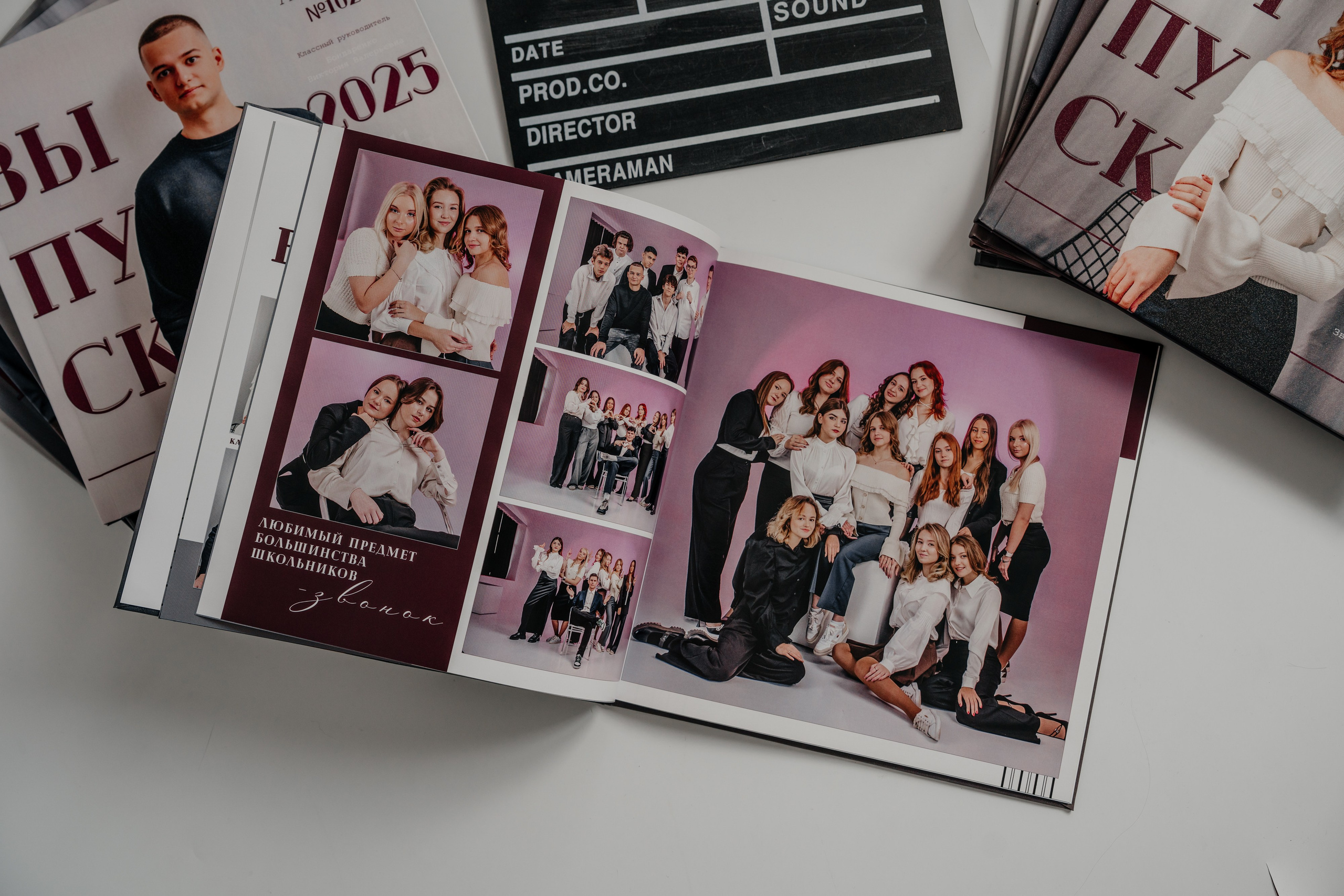 11 класс — листы мягкие 30×30. Школа № 102. Выпускные альбомы