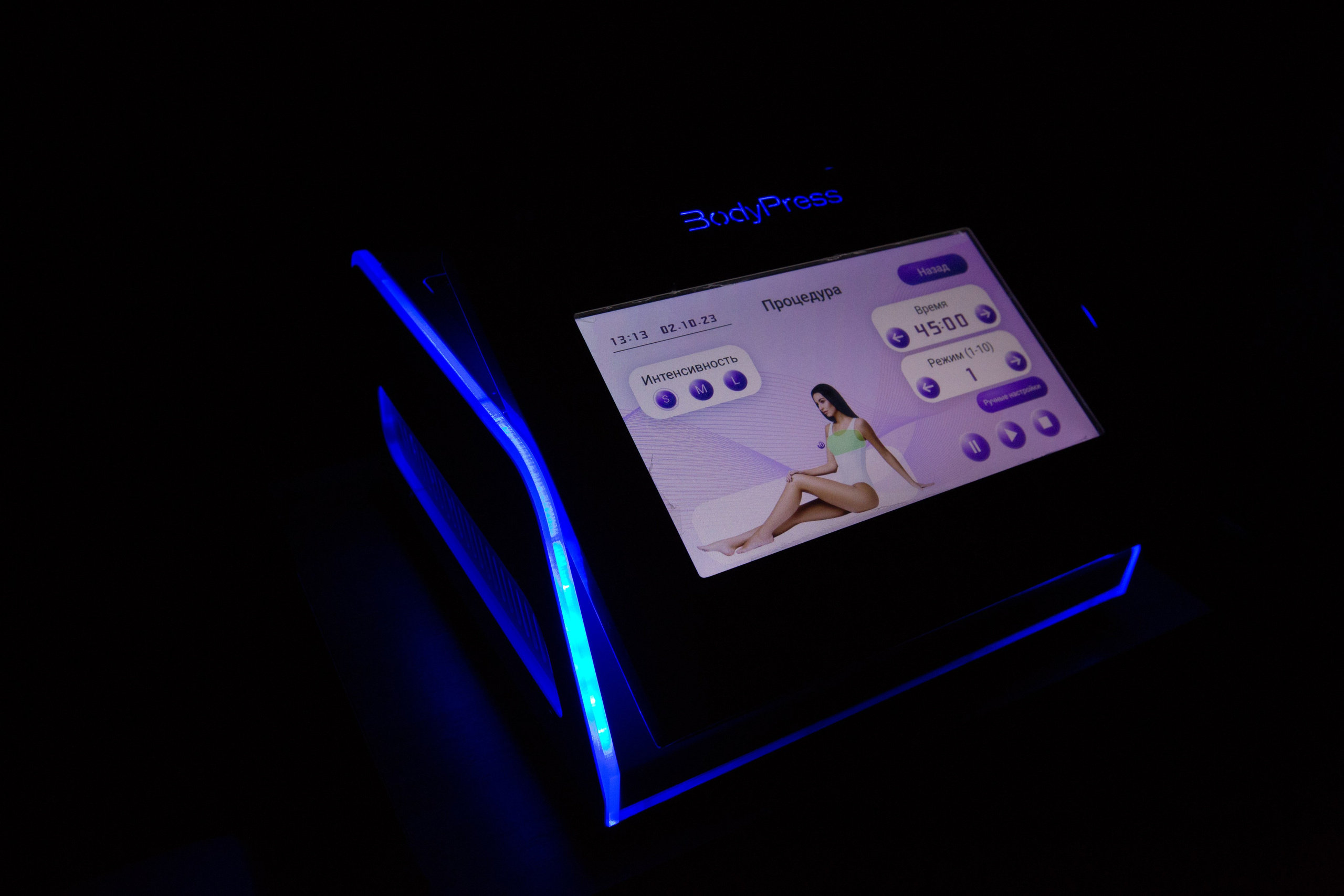 TaYou. Центр Спа и коррекции фигуры. Репортажный, семейный фотограф из Нефтеюганска