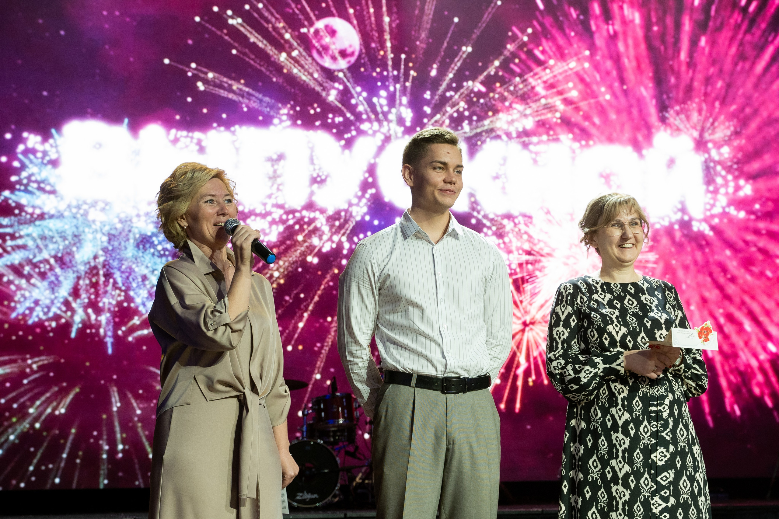 Выпускные. Главная