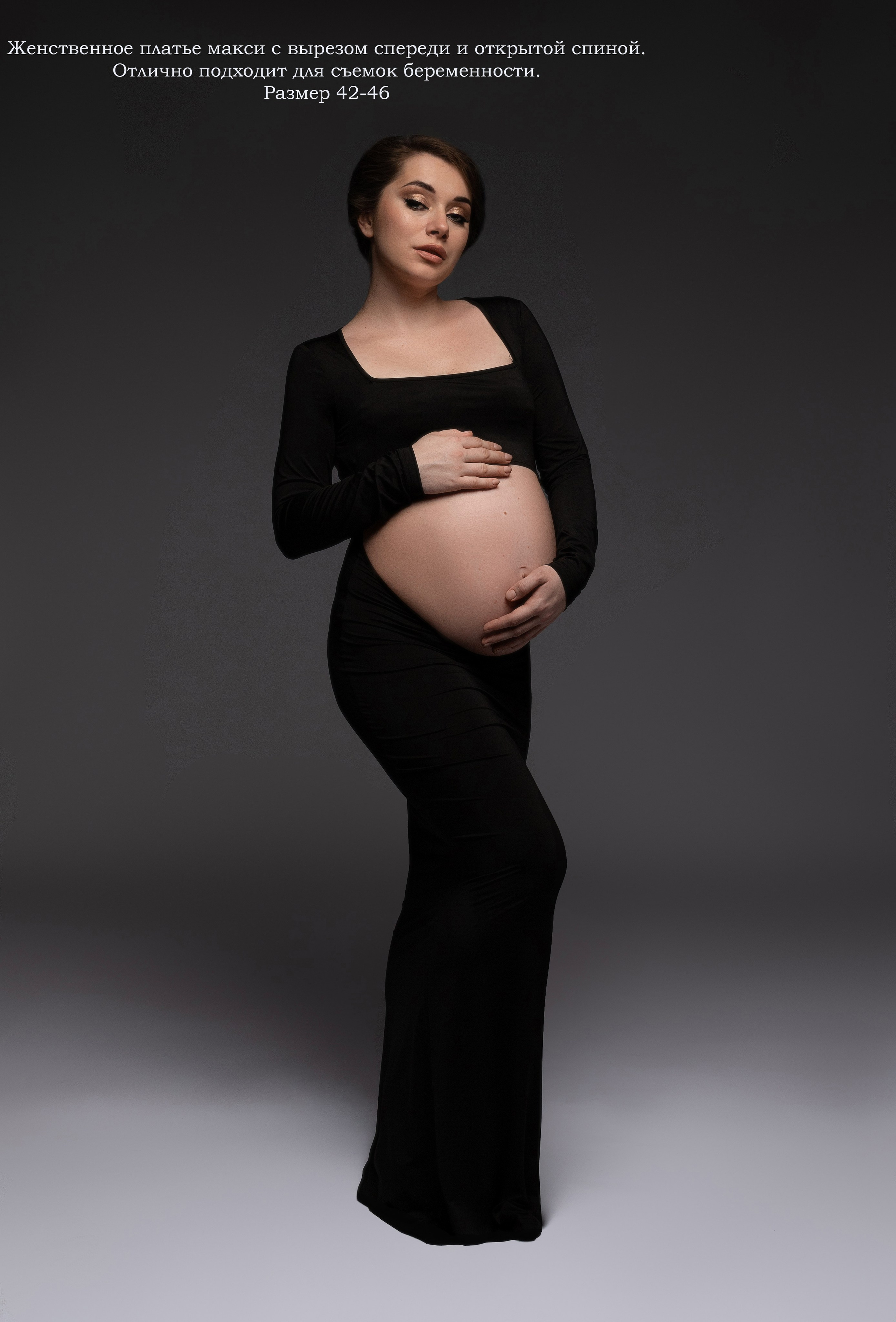 Прокат одежды. Ирина Болотова фотограф в стиле Vogue в городе Старый Оскол