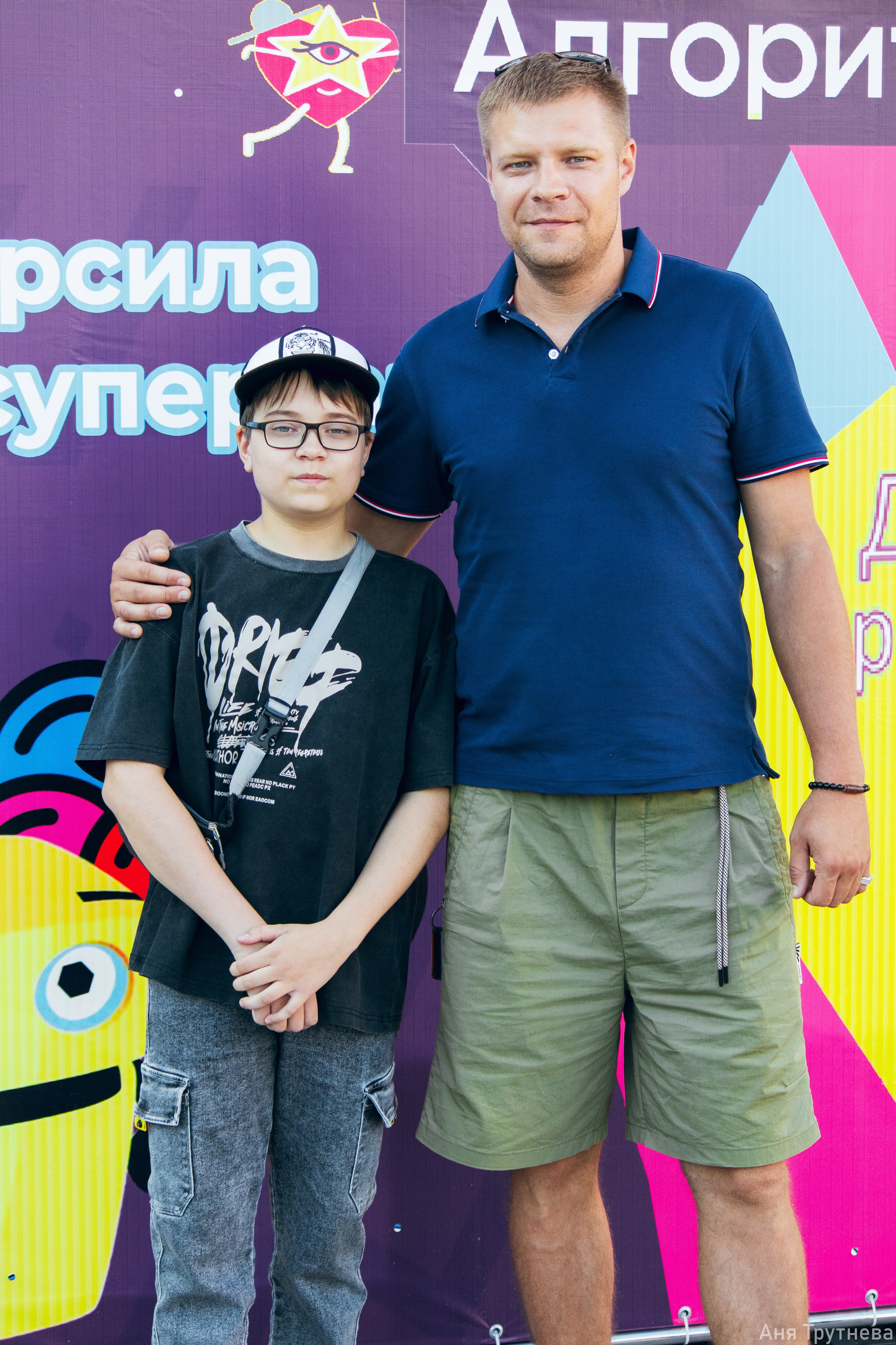 Алгаритмика. Фотограф и видеограф в Бугульме Аня Трутнева