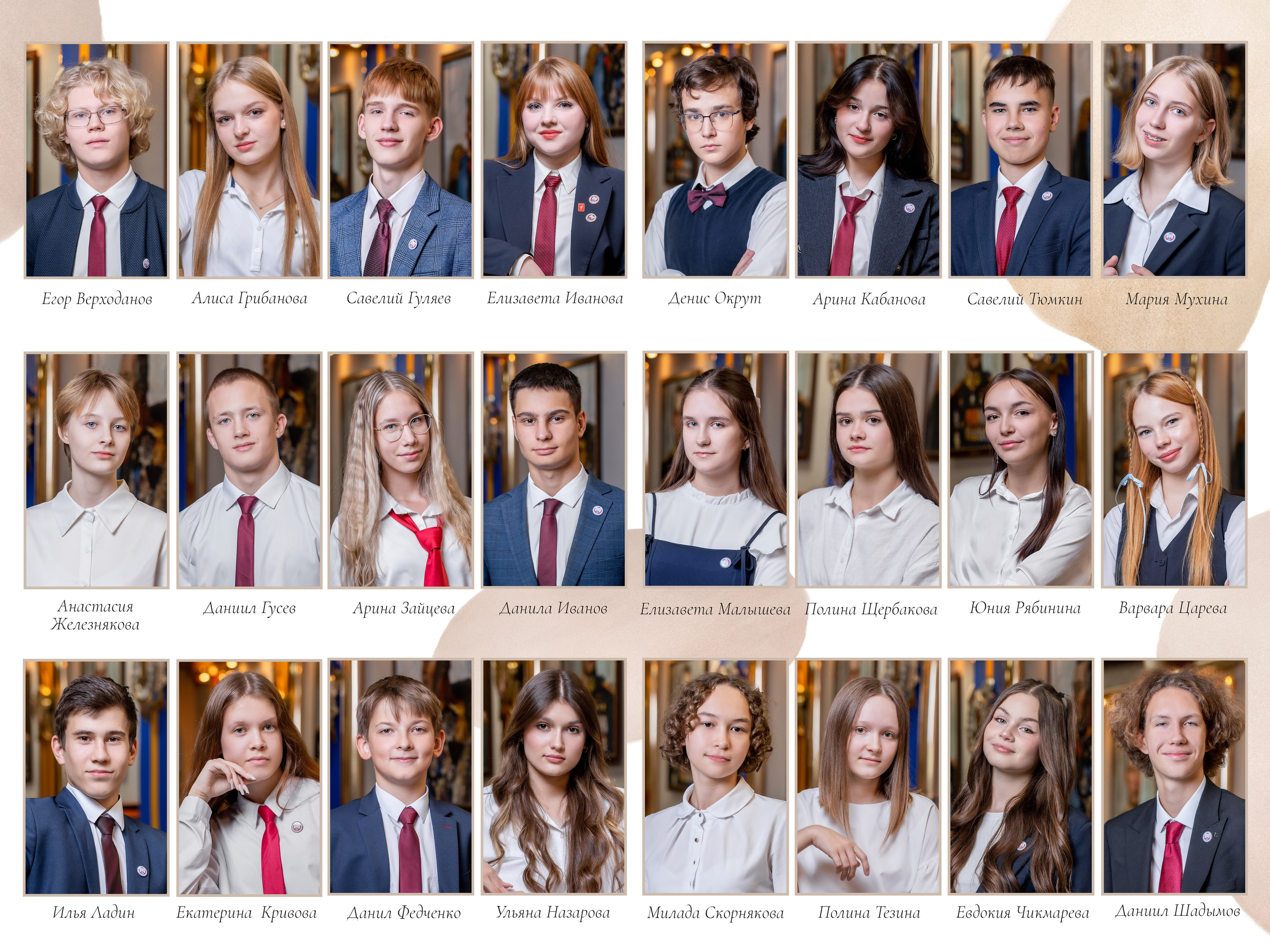 Старшеклассники школа. Forteens Выпускные альбомы в Нижнем Новгороде