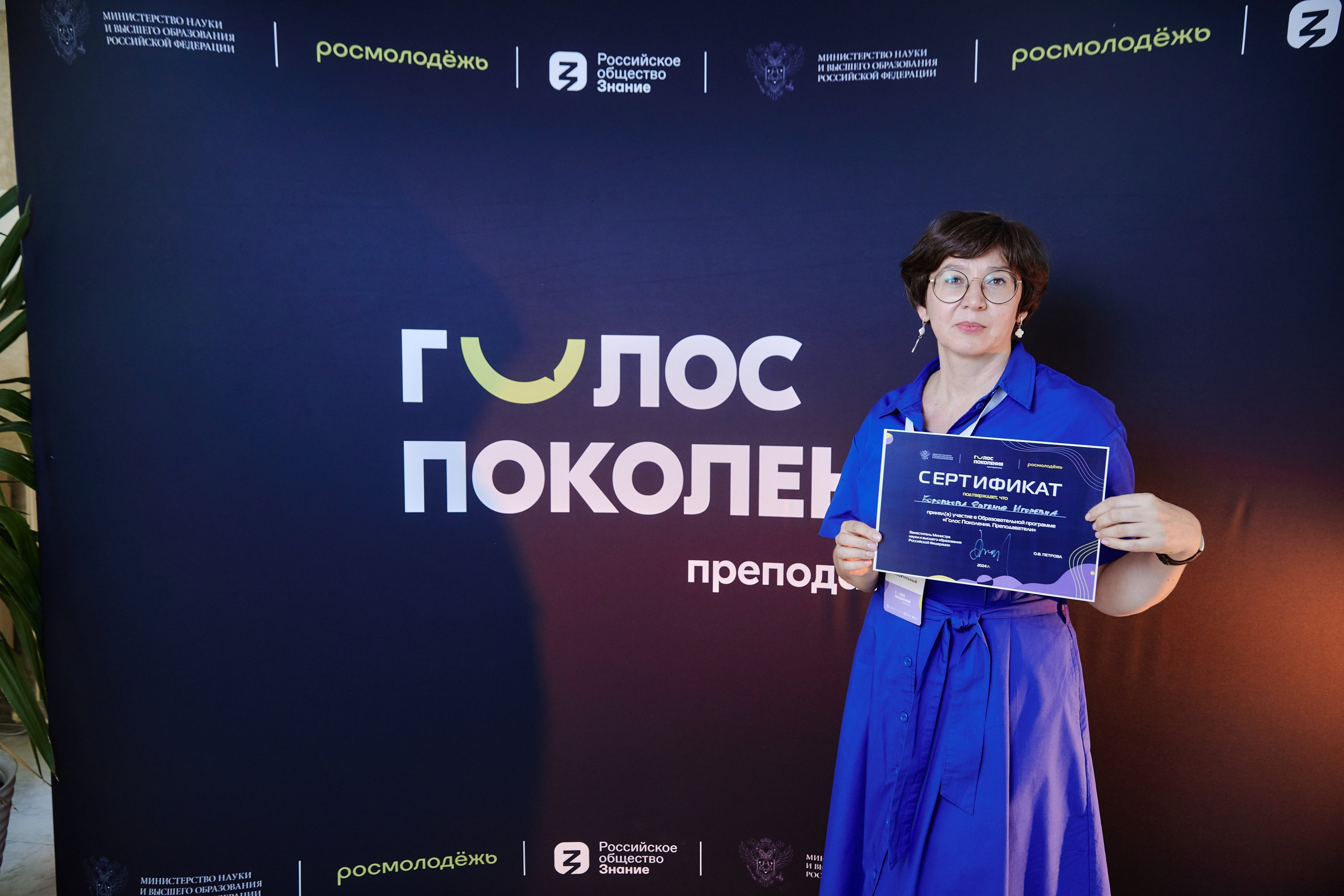 Фотограф фотосессия. Сидоров Андрей Николаевич фотограф в Москве и Новосибирске