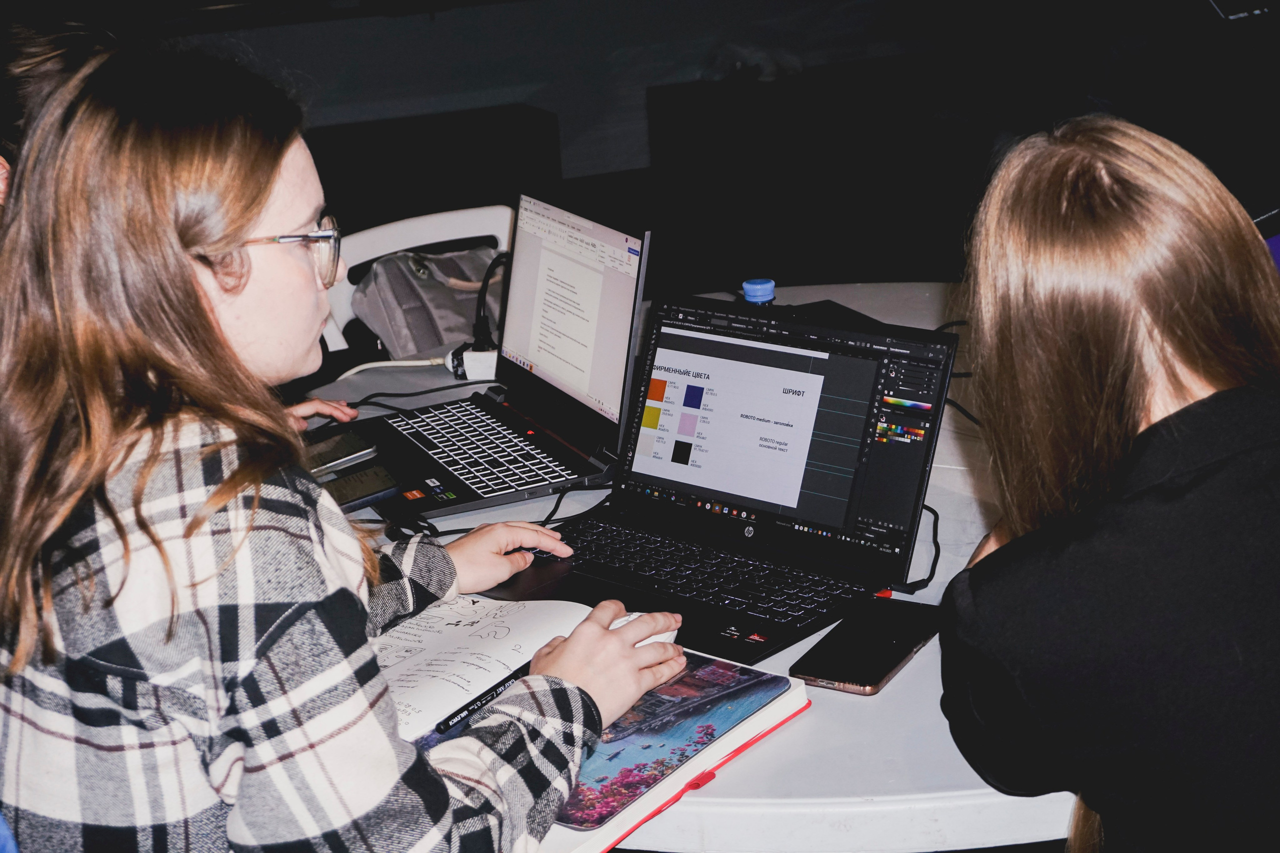 Дизайн-хакатон. Репортажная и портретная фотосъёмка