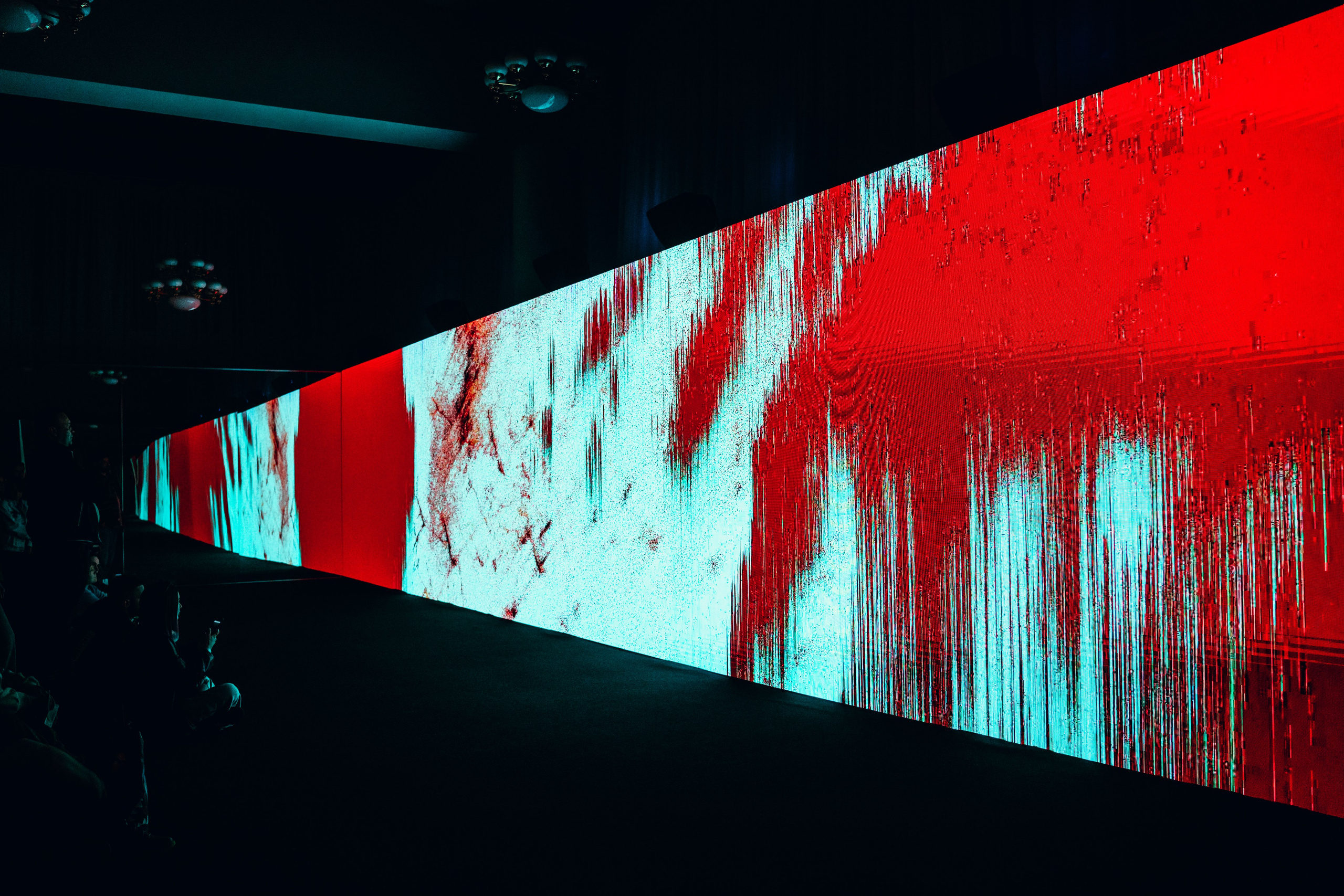 NUR 2025. Главная