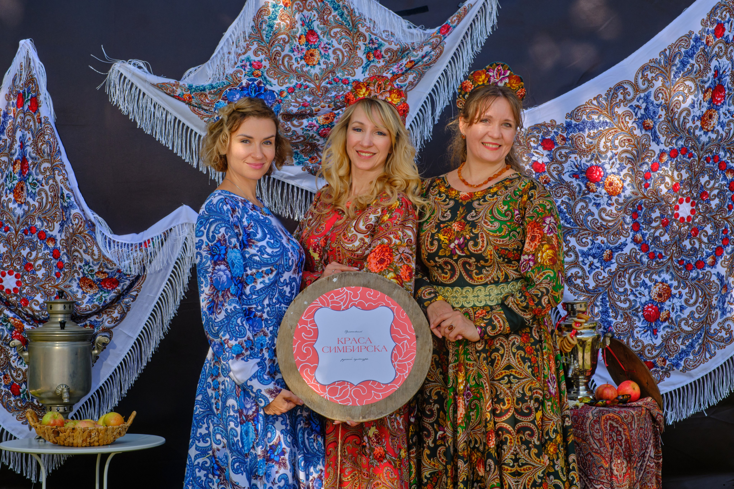 Краса Симбирска — 11 сентября 2023
