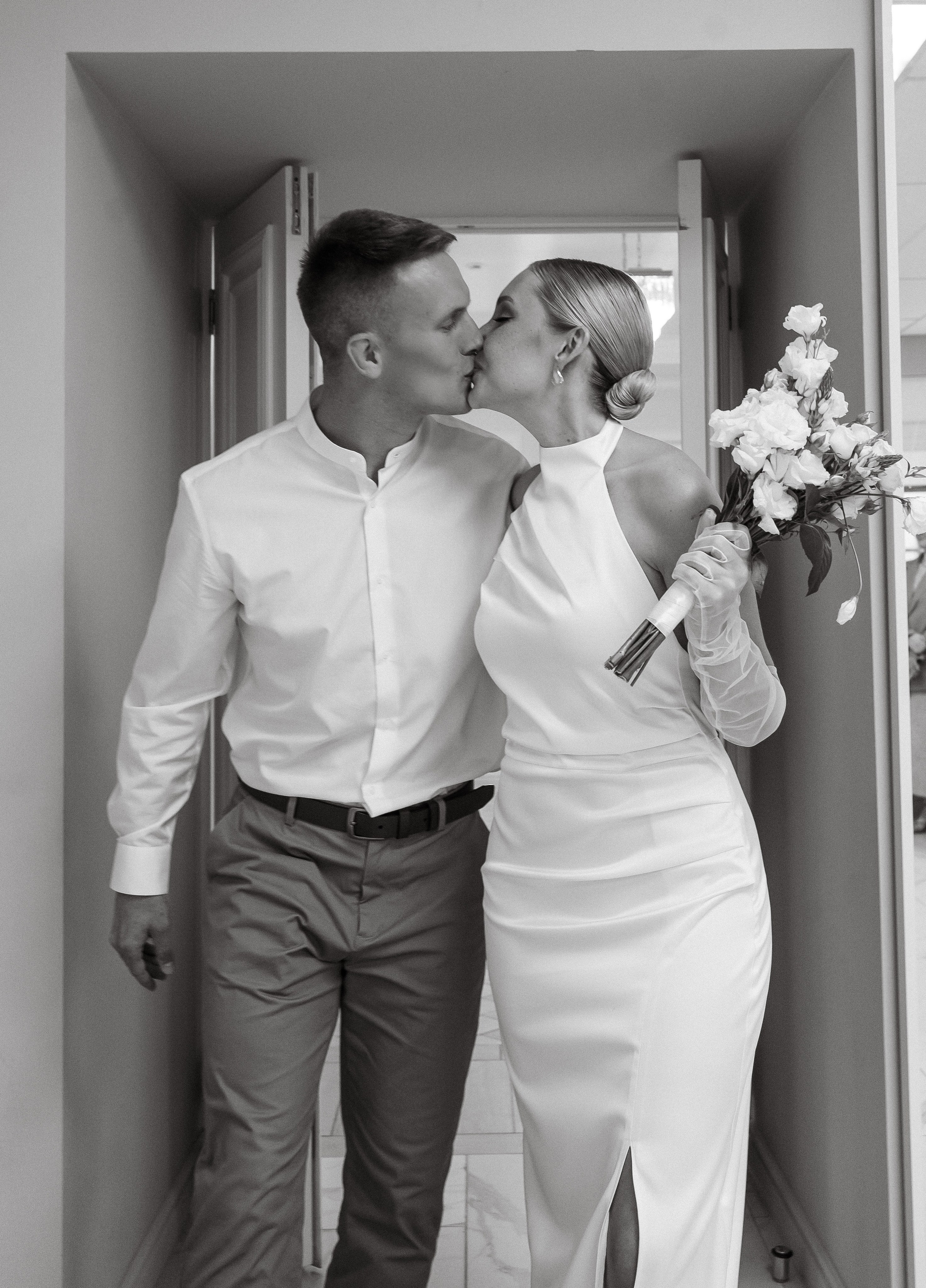 Лена и Данил. Главная