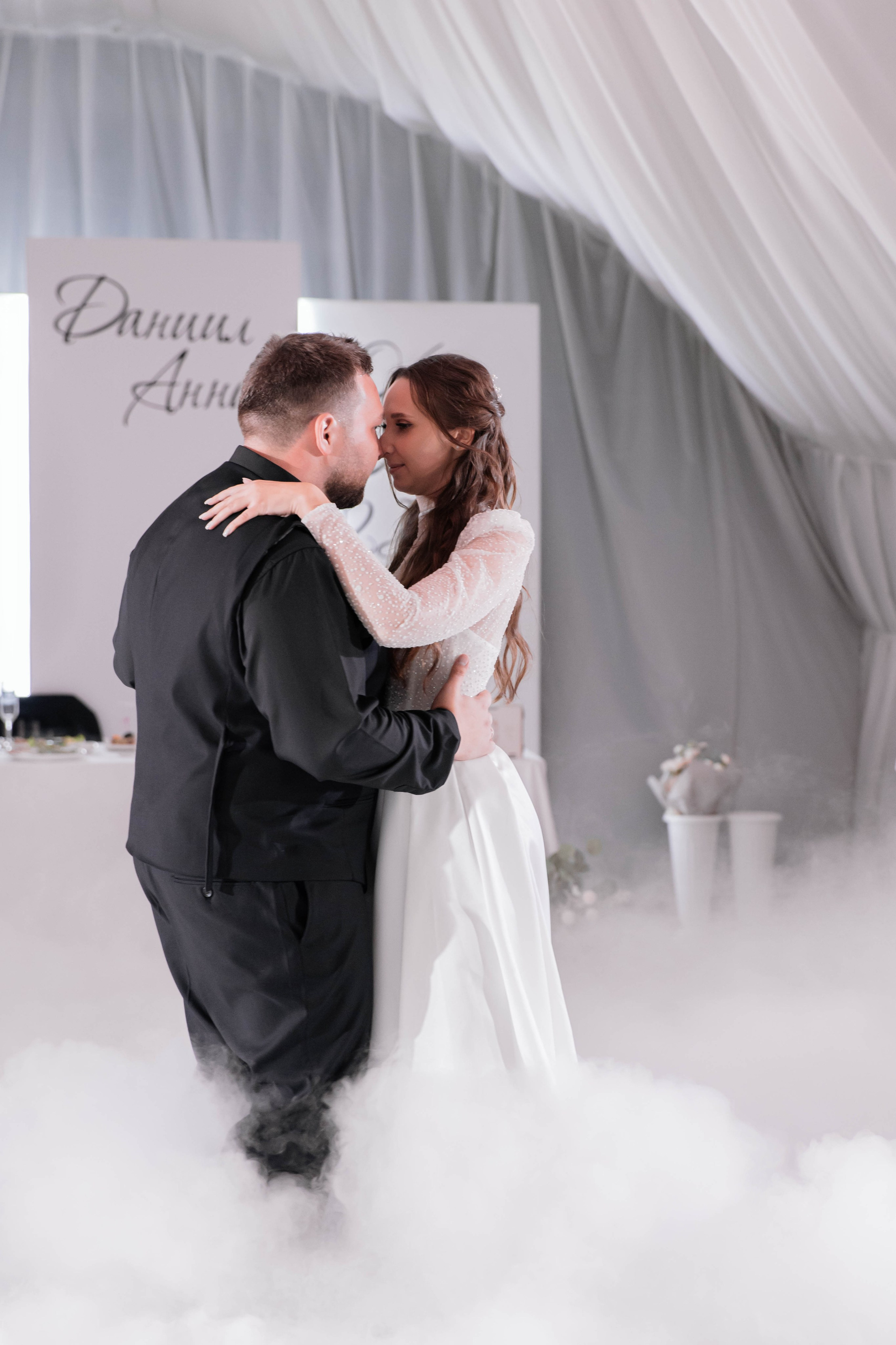 Анна и Даниил. Семейный и свадебный фотограф Нижний Новгород