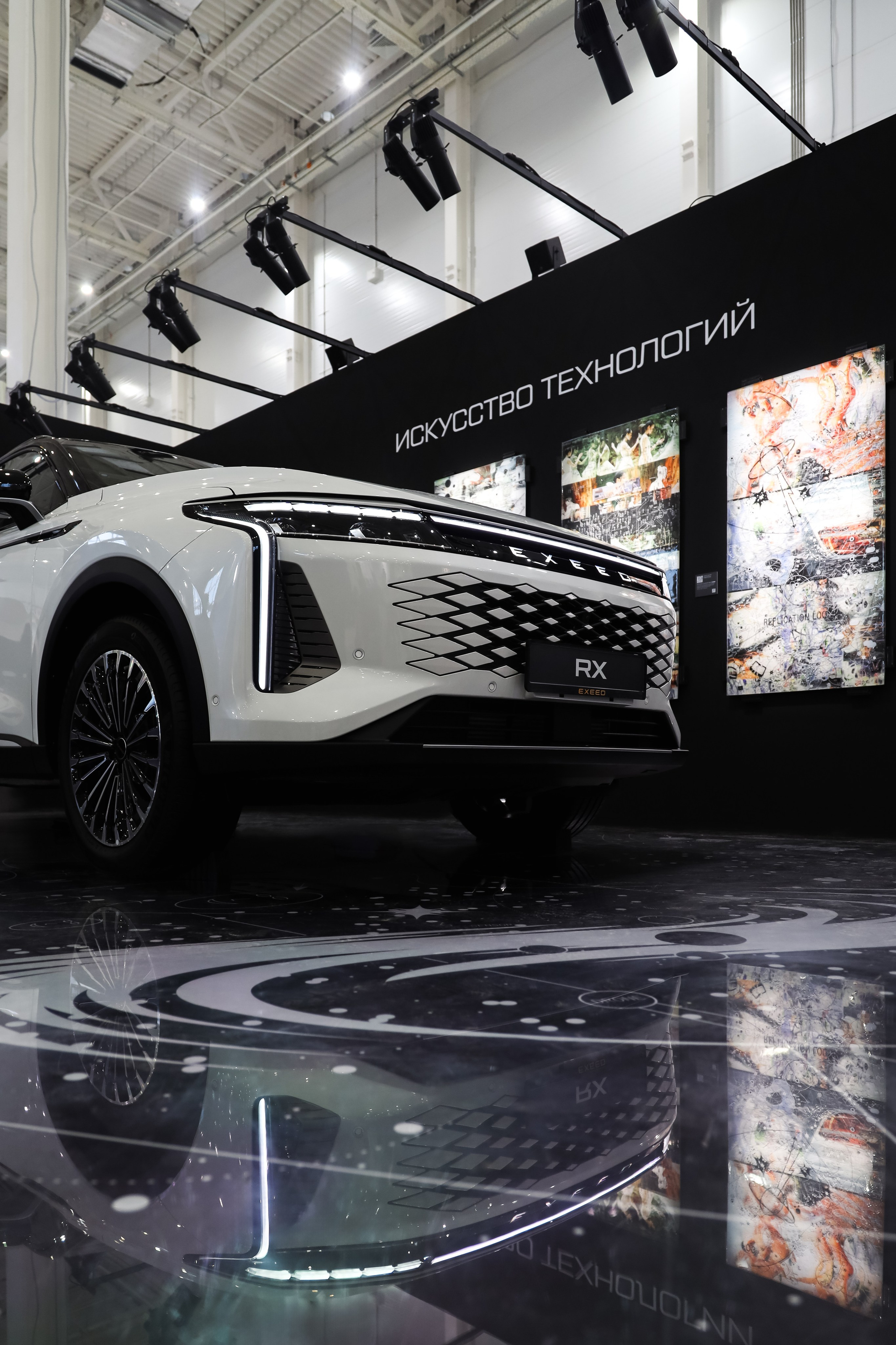 EXEED ПРЕЗЕНТАЦИЯ \ ВЫСТАВКА. Фотограф Павел Подшивалов