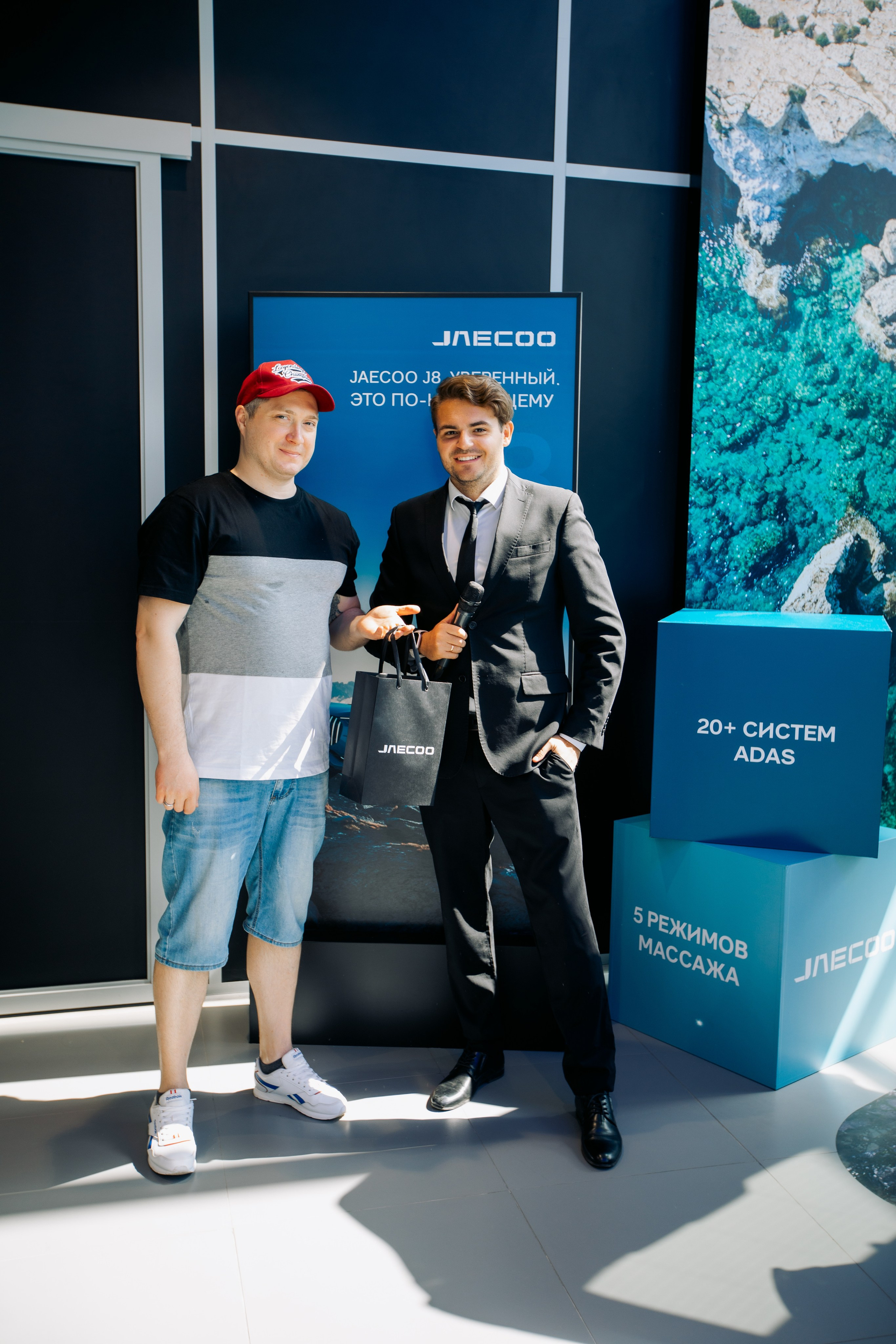 Презентация нового автомобиля Jaecoo. КЭНДИ | Вязаные игрушки и декор на заказ