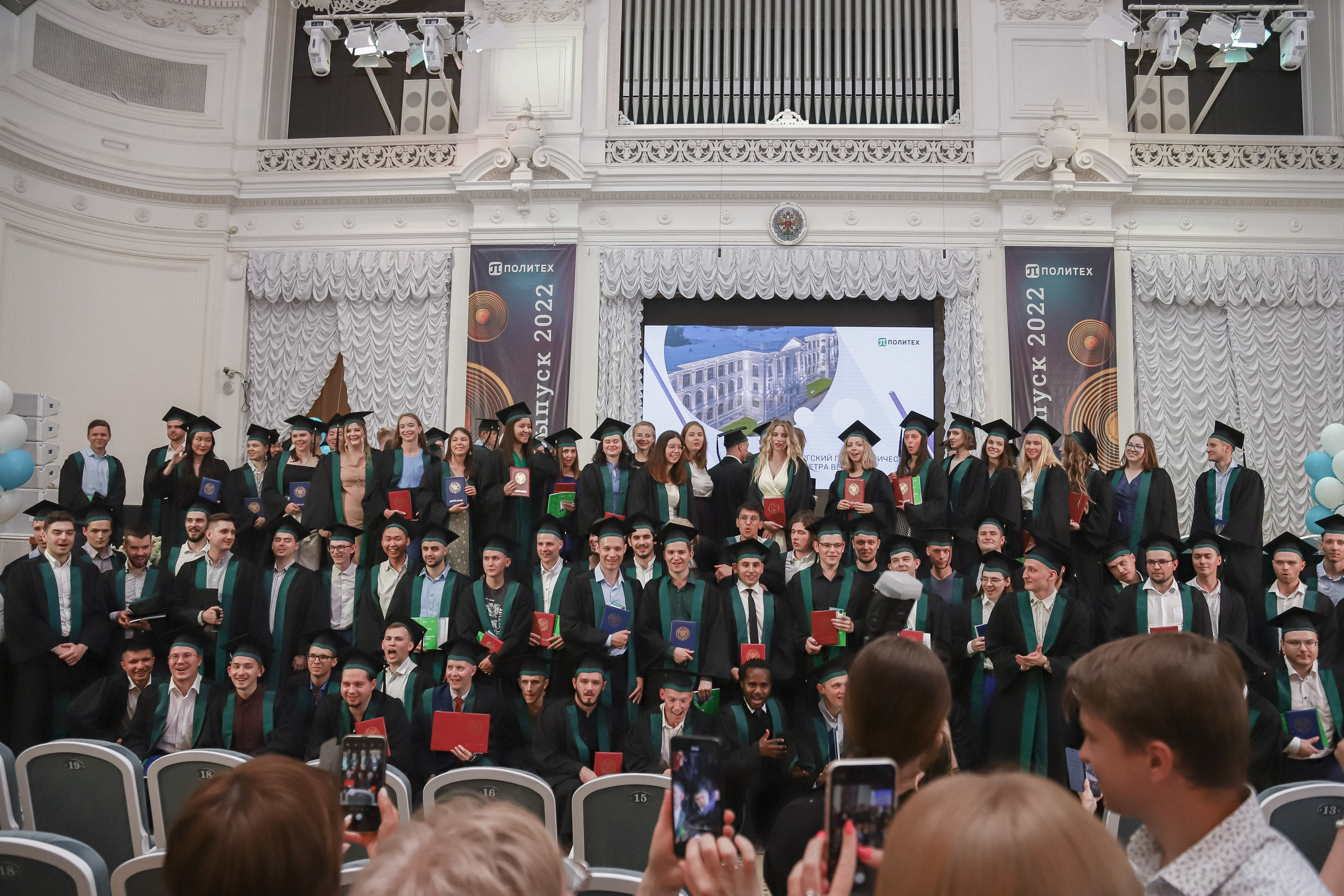 Выпускные. Портретный фотограф в Санкт-Петербурге Катя Протасевич