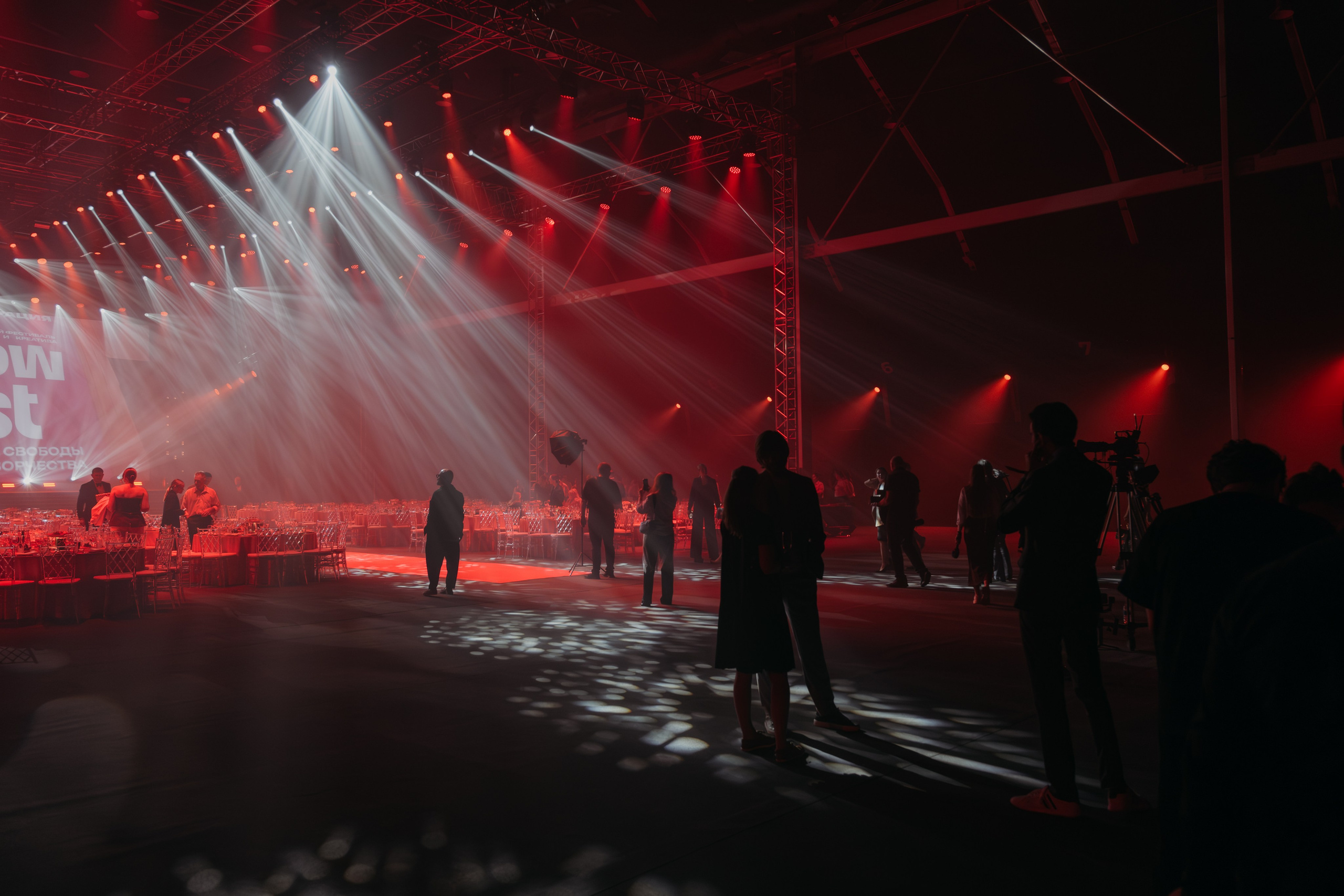 Real Estate Property Awards. Репортажный фотограф в Сочи Екатерина Вежливцева