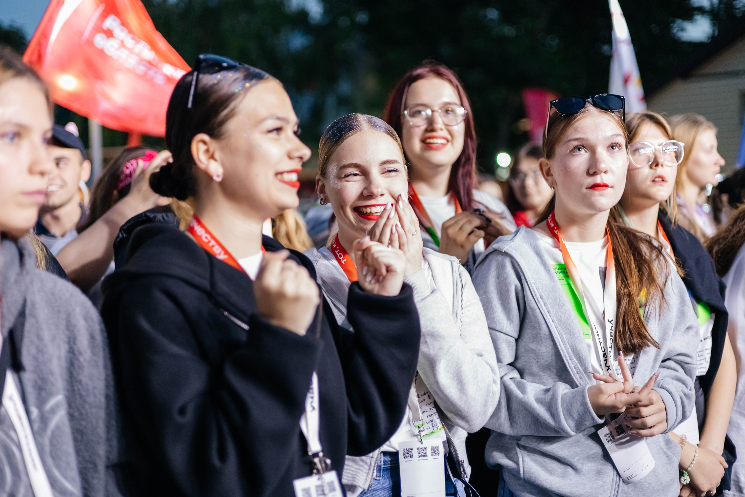 Окружной Форум «Молодая волна. В движении '2024». Дарья Нерсесян — фотограф в Ростове-на-Дону