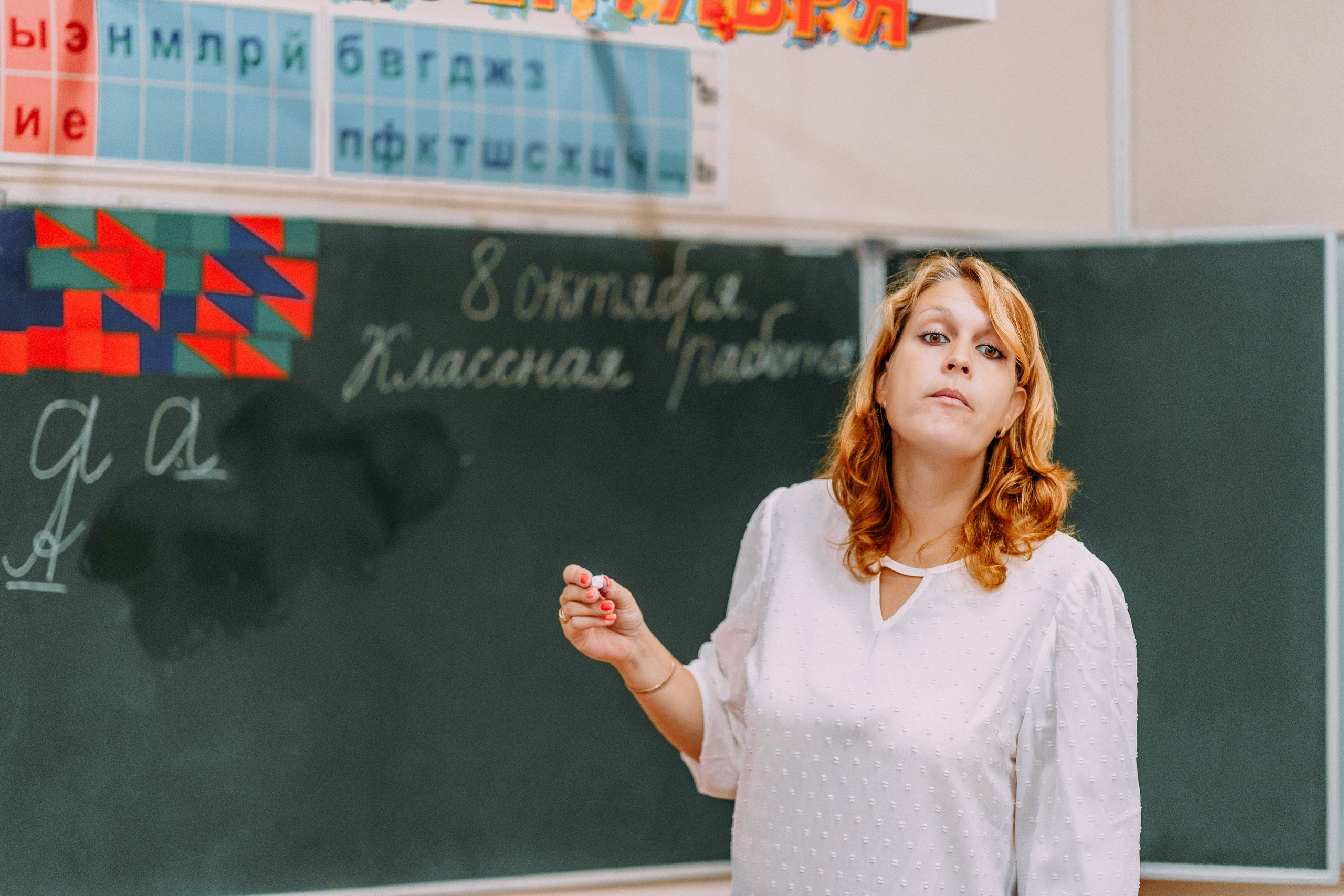 1 класс. Школьные альбомы и альбомы для детского сада. Юлия Осипова. Москва