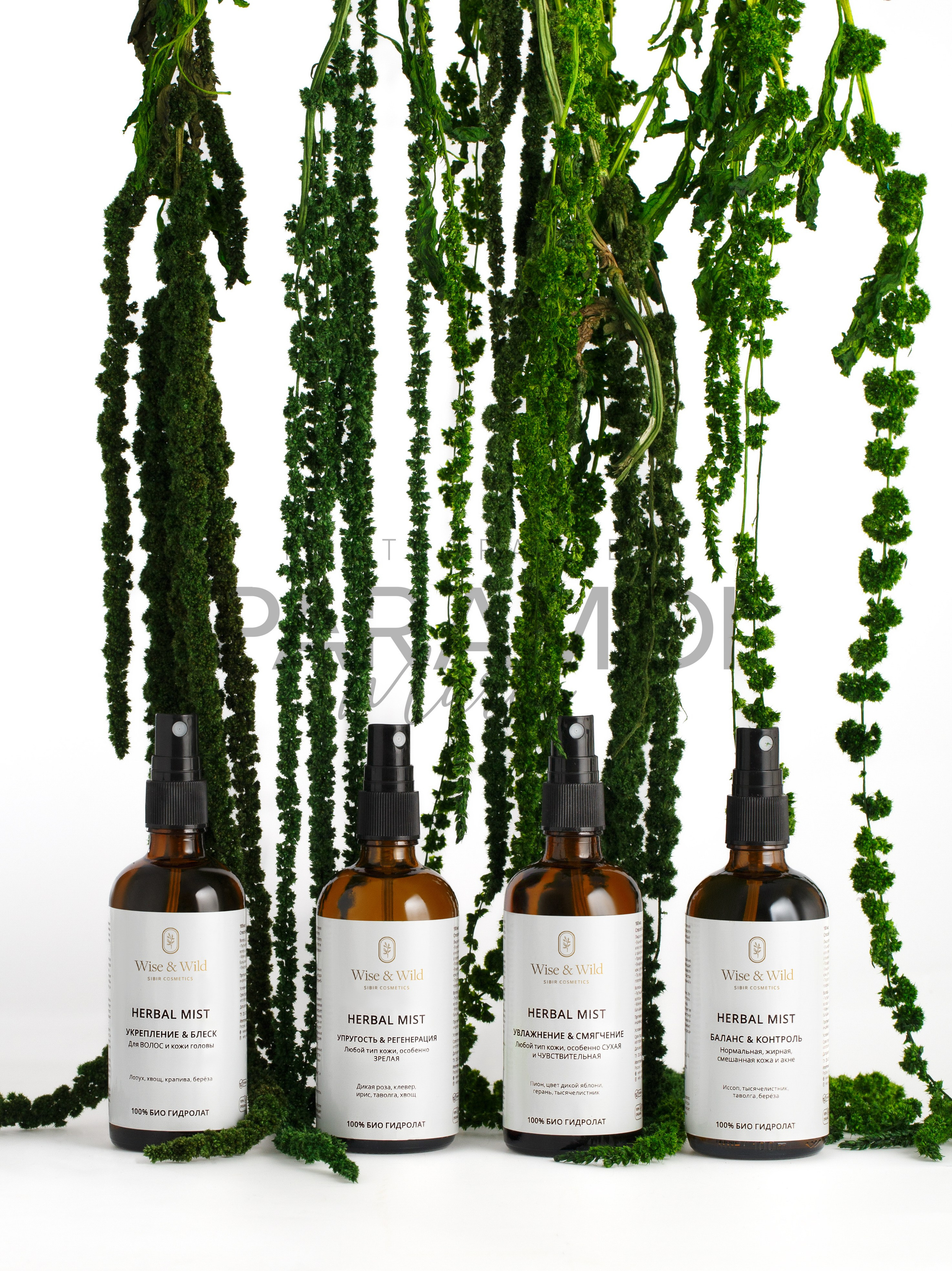 Предметный фотограф Красноярск. Предметный фотограф в Красноярске Мария Парамиди