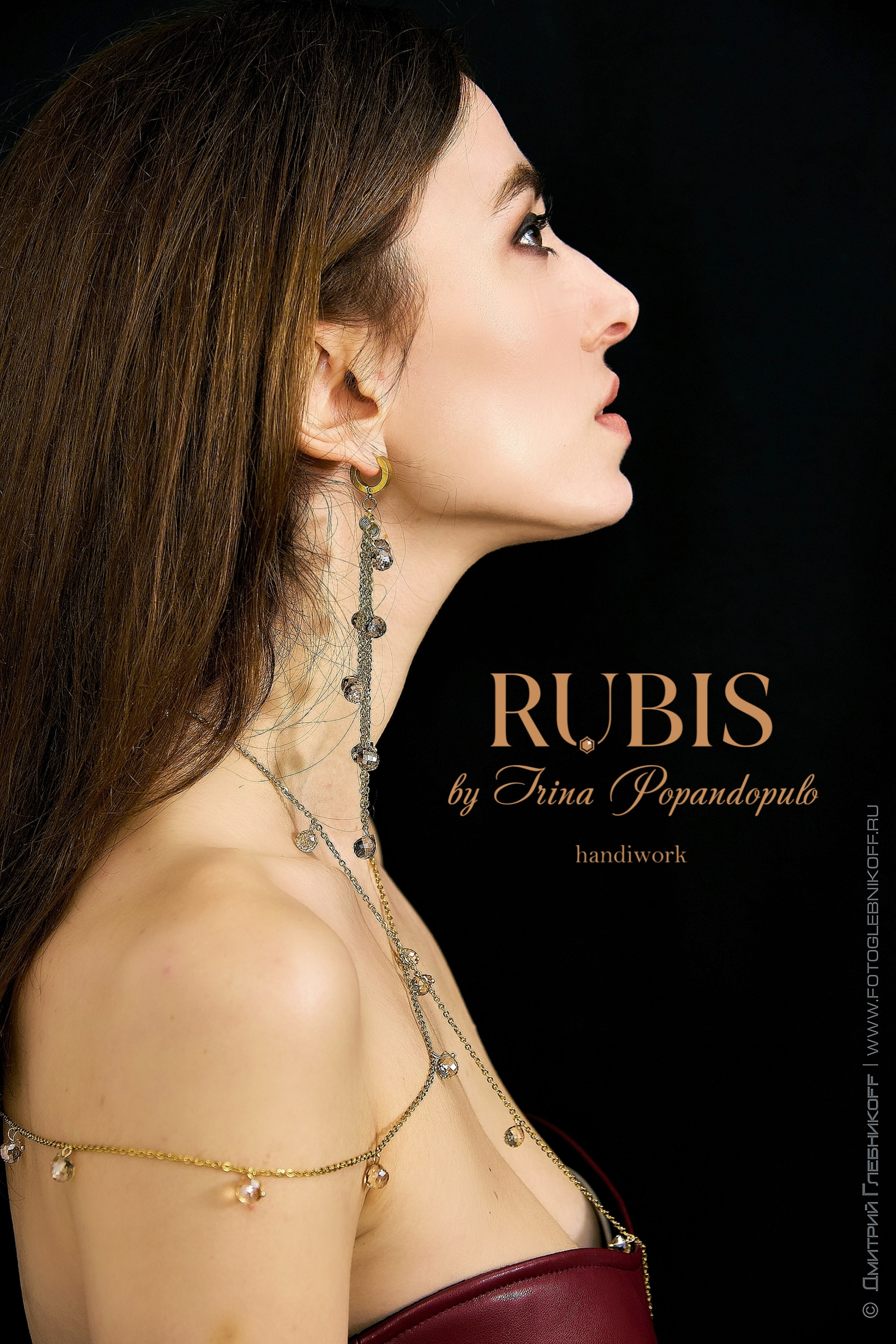 Beauty project / RUBIS / jewelry brand / print magazine. Showbiz | Fashion | Reportage