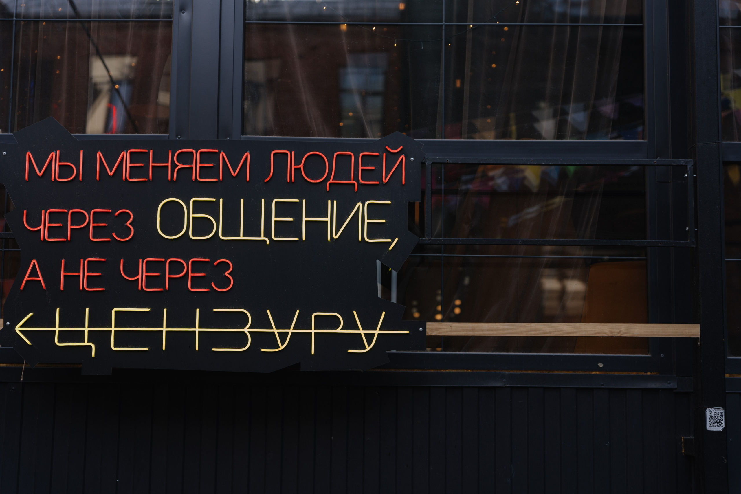 KSTATI EVENT. Валерия Урюпина фотограф Москва|Воронеж