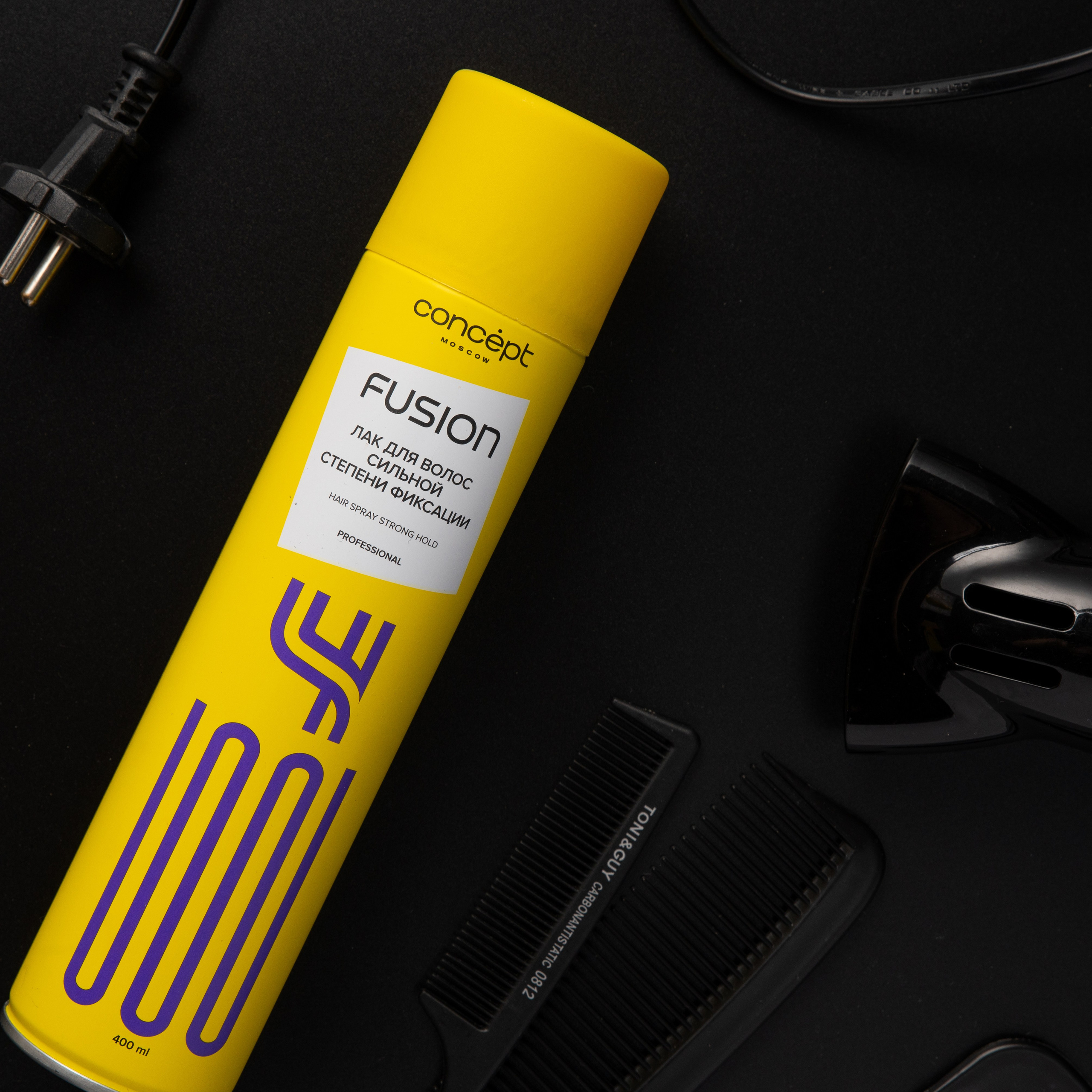 Concept. Каустика — предметная фотостудия для брендов