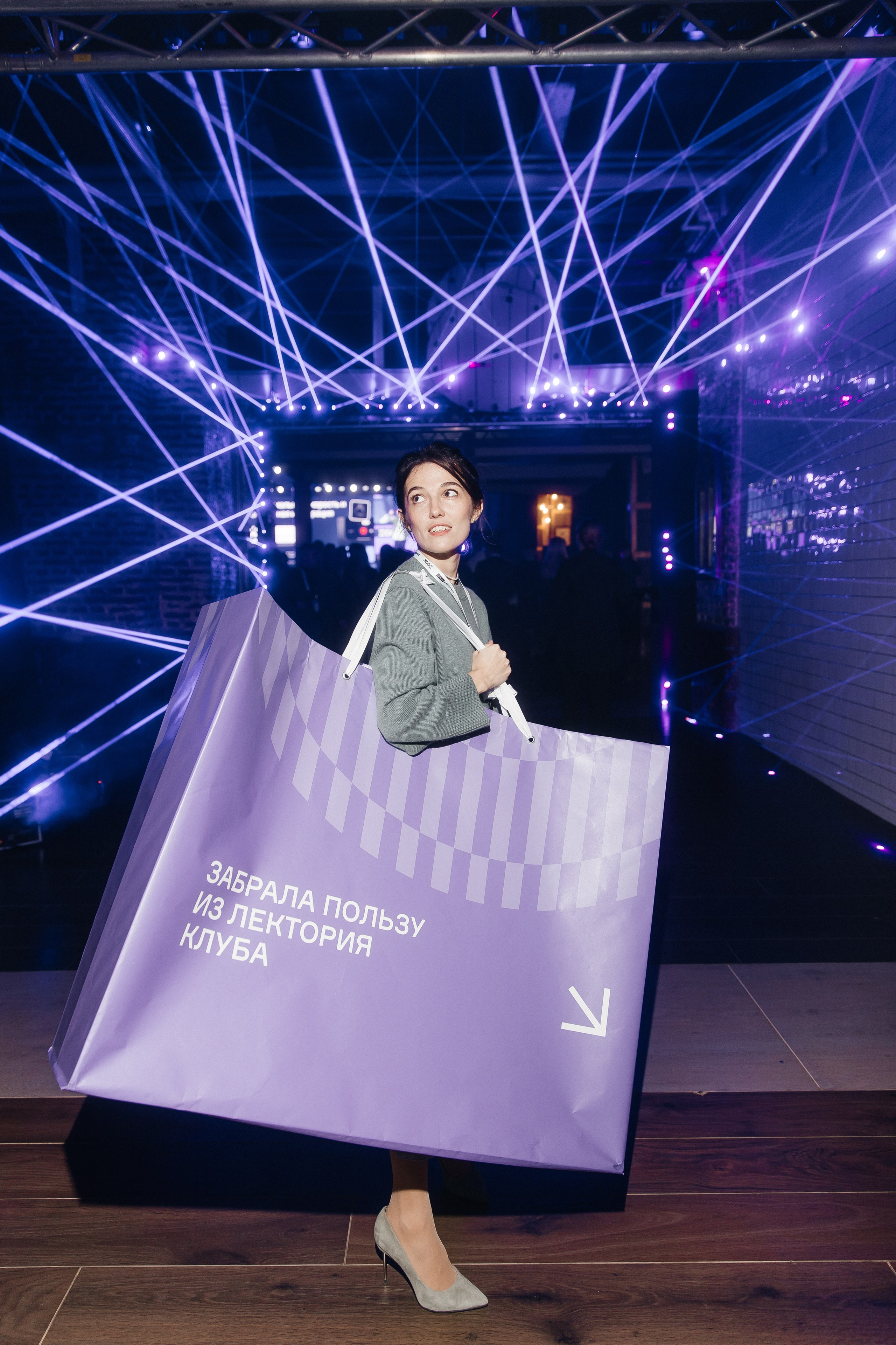 ДВИЖЕНИЕ.КОНФ: КОНФЕРЕНЦИЯ ПО ПРОДАЖАМ И ЛИЧНОМУ БРЕНДУ В НЕДВИЖИМОСТИ |САНКТ-ПЕТЕРБУРГ, 2025. Five Media — репортажный фотограф Москва | Мск