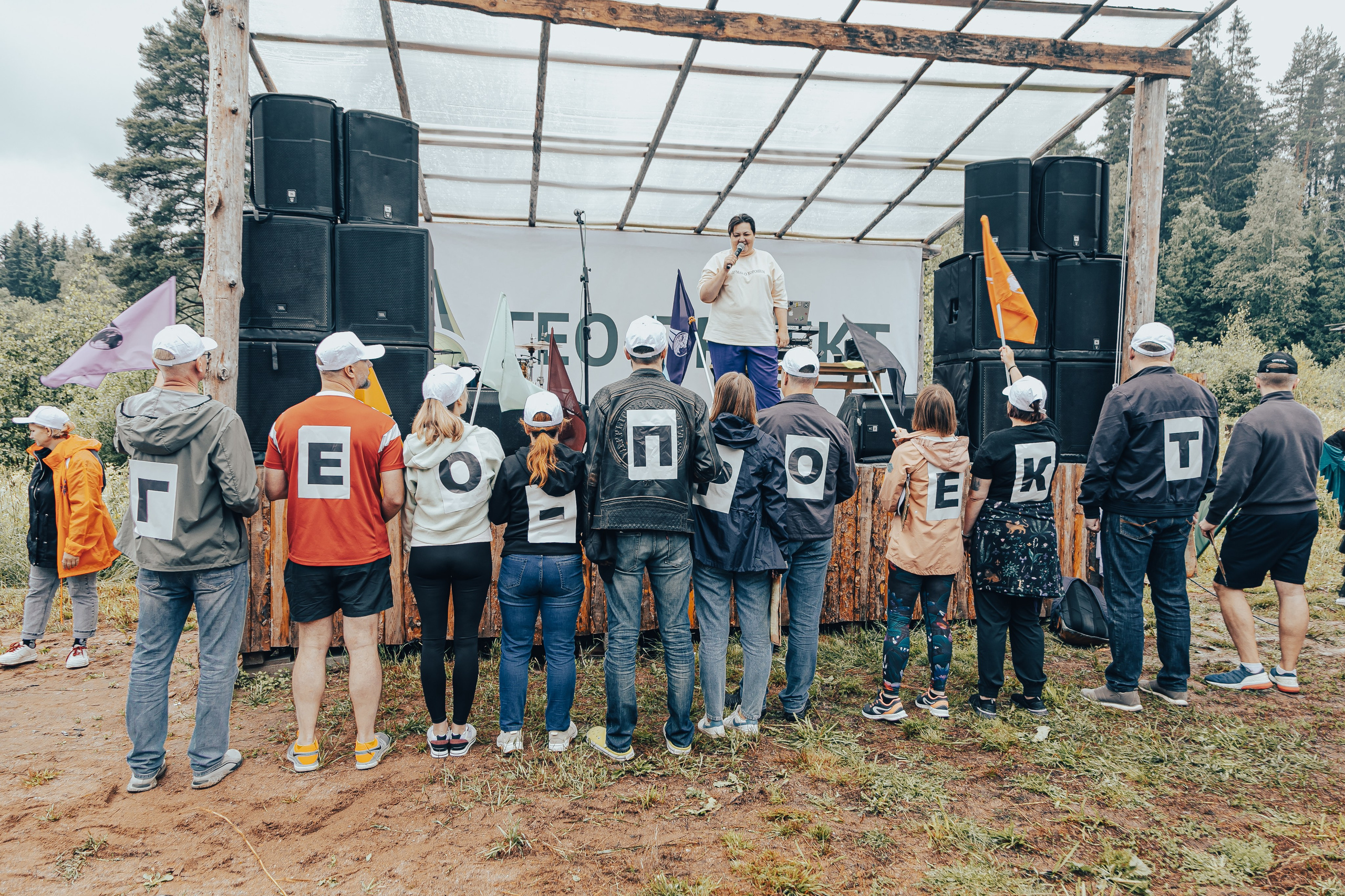 КОРПОРАТИВ ЛЕТНИЙ. Главная