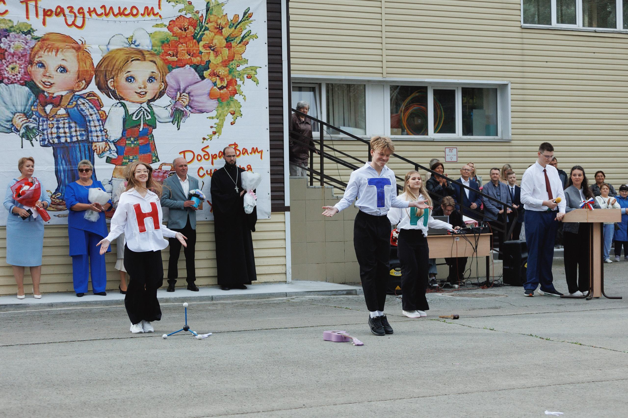 1 сентября лицей № 28. Фотомастерская Воробьевых