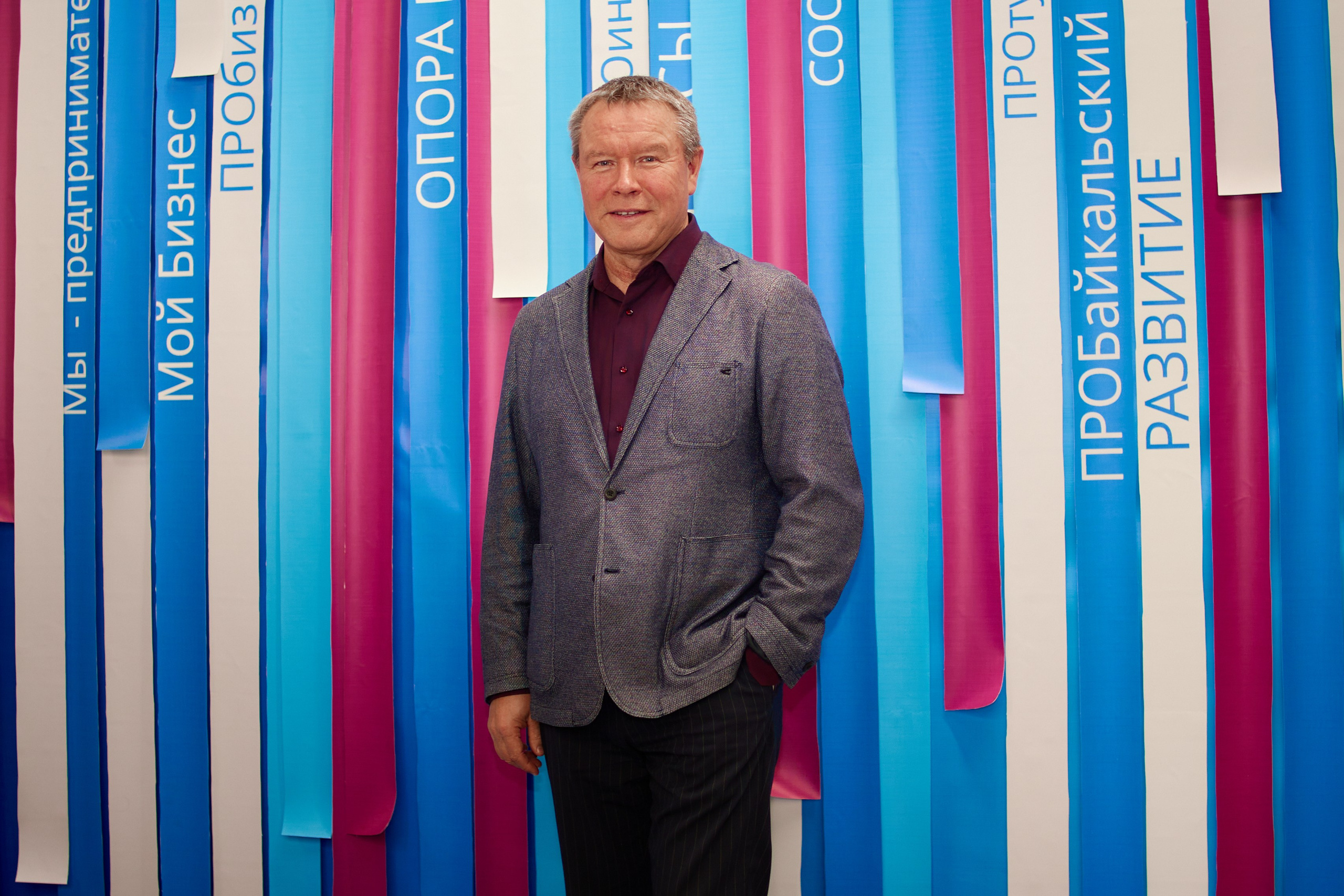 Опора России/Мой бизнес. Виктория Ларина — Портретный профессиональный фотограф в Иркутске