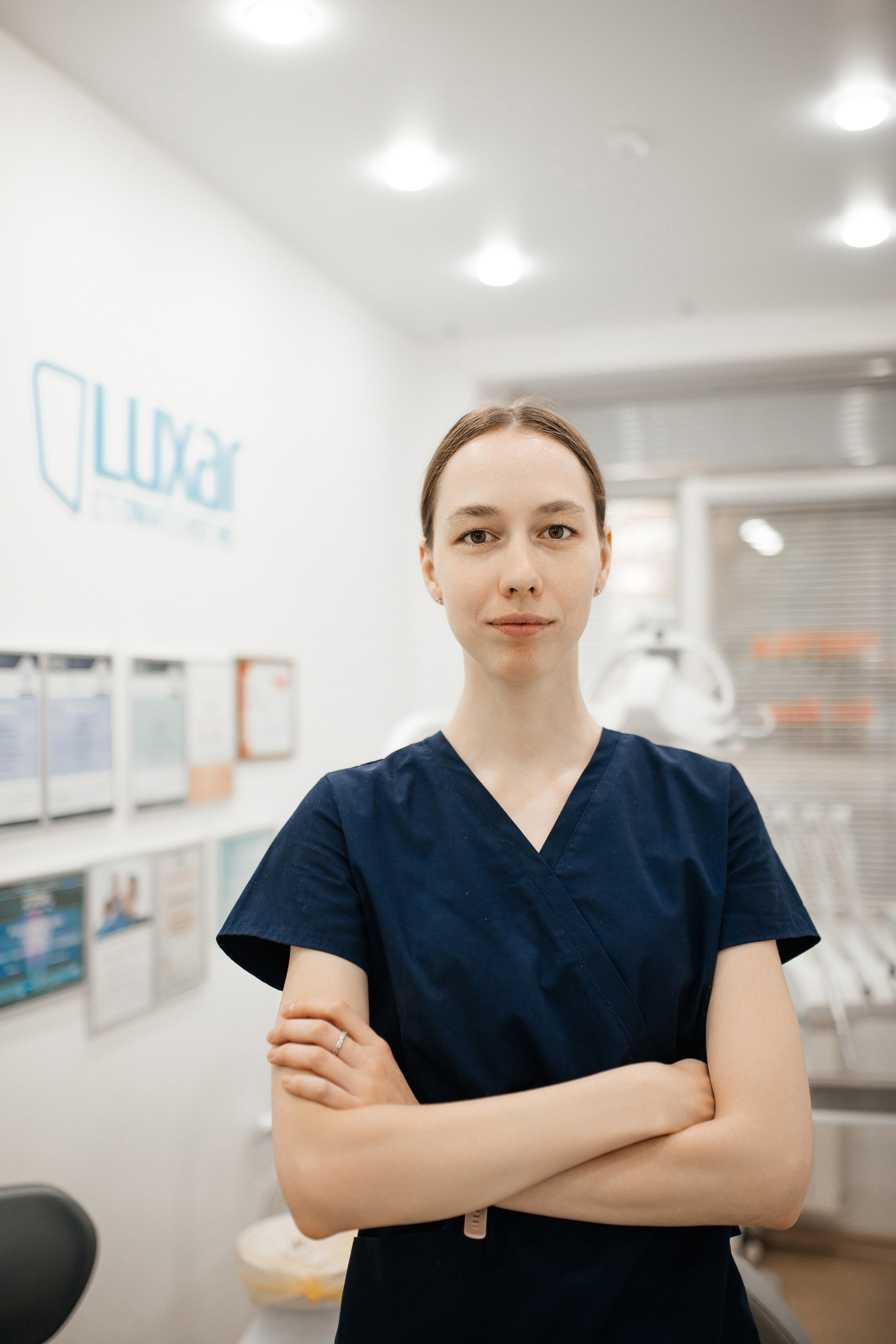 Luxar — стомотология. 