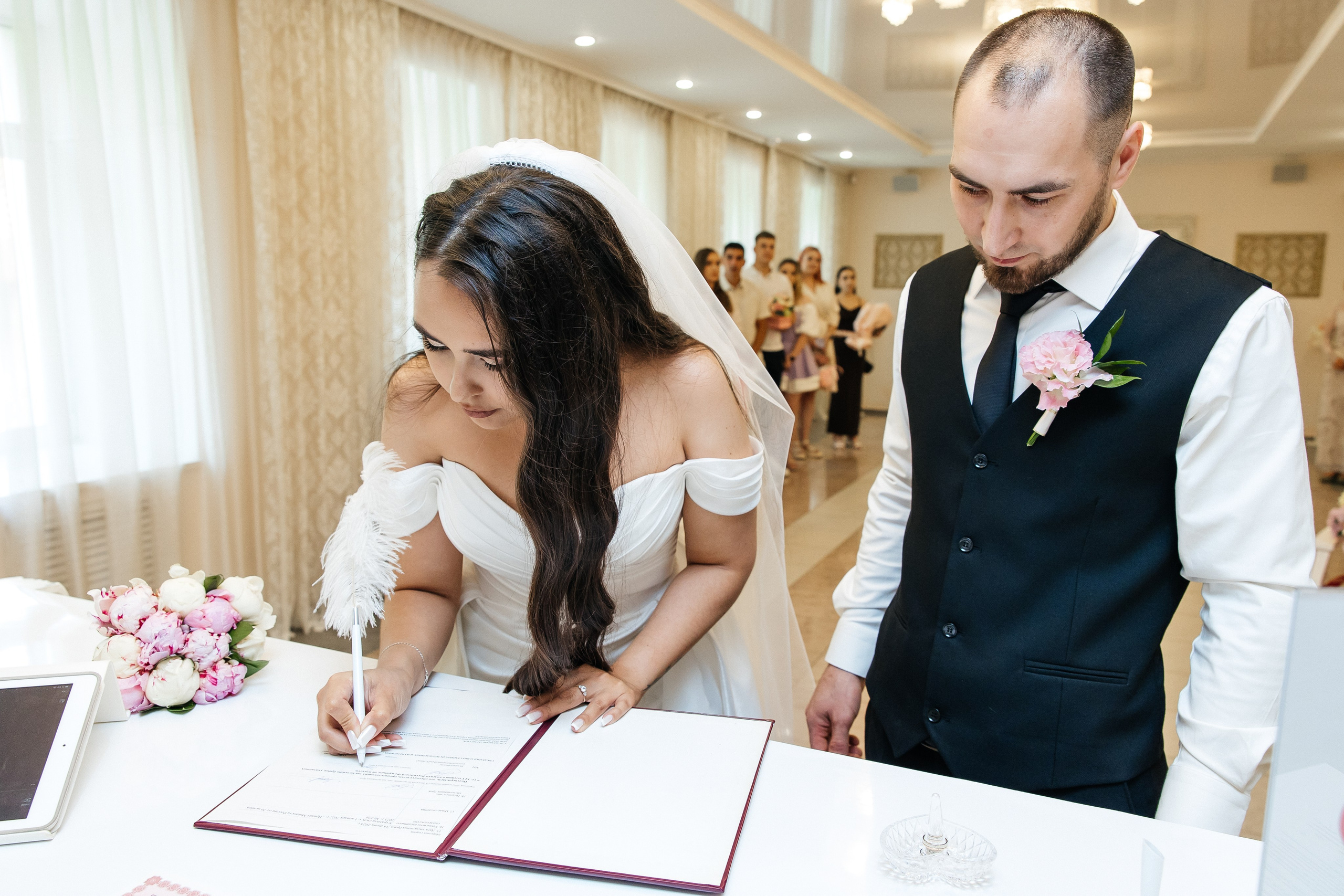 Элина и Сергей. Главная